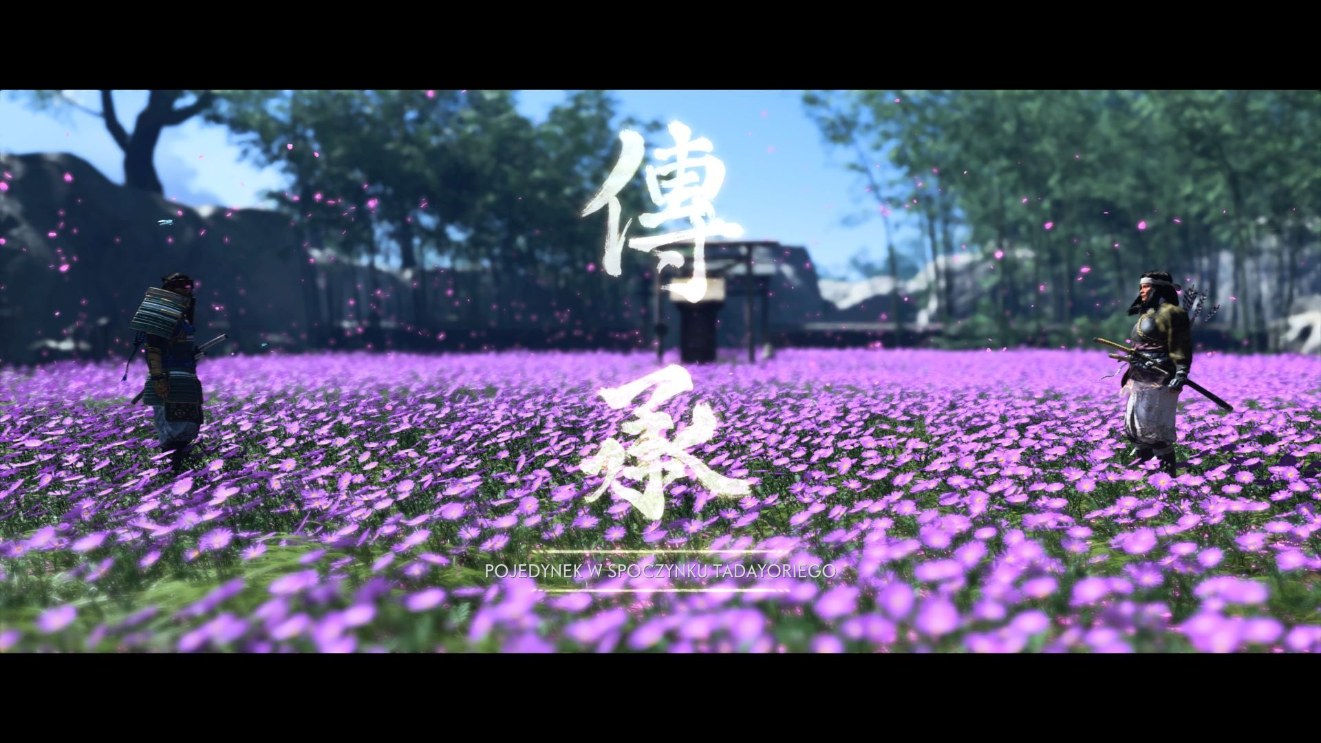 Ghost of Tsushima - pojedynek