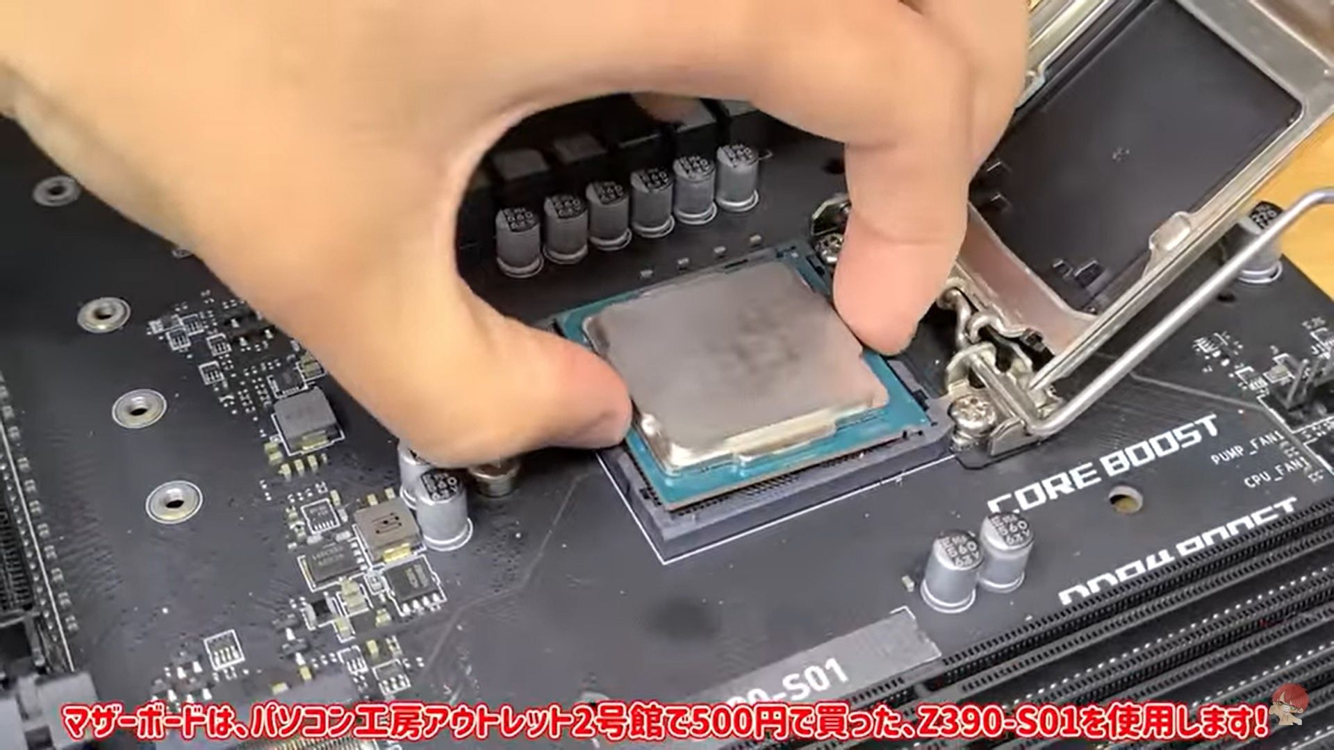 Procesor Intel Core i7-8700