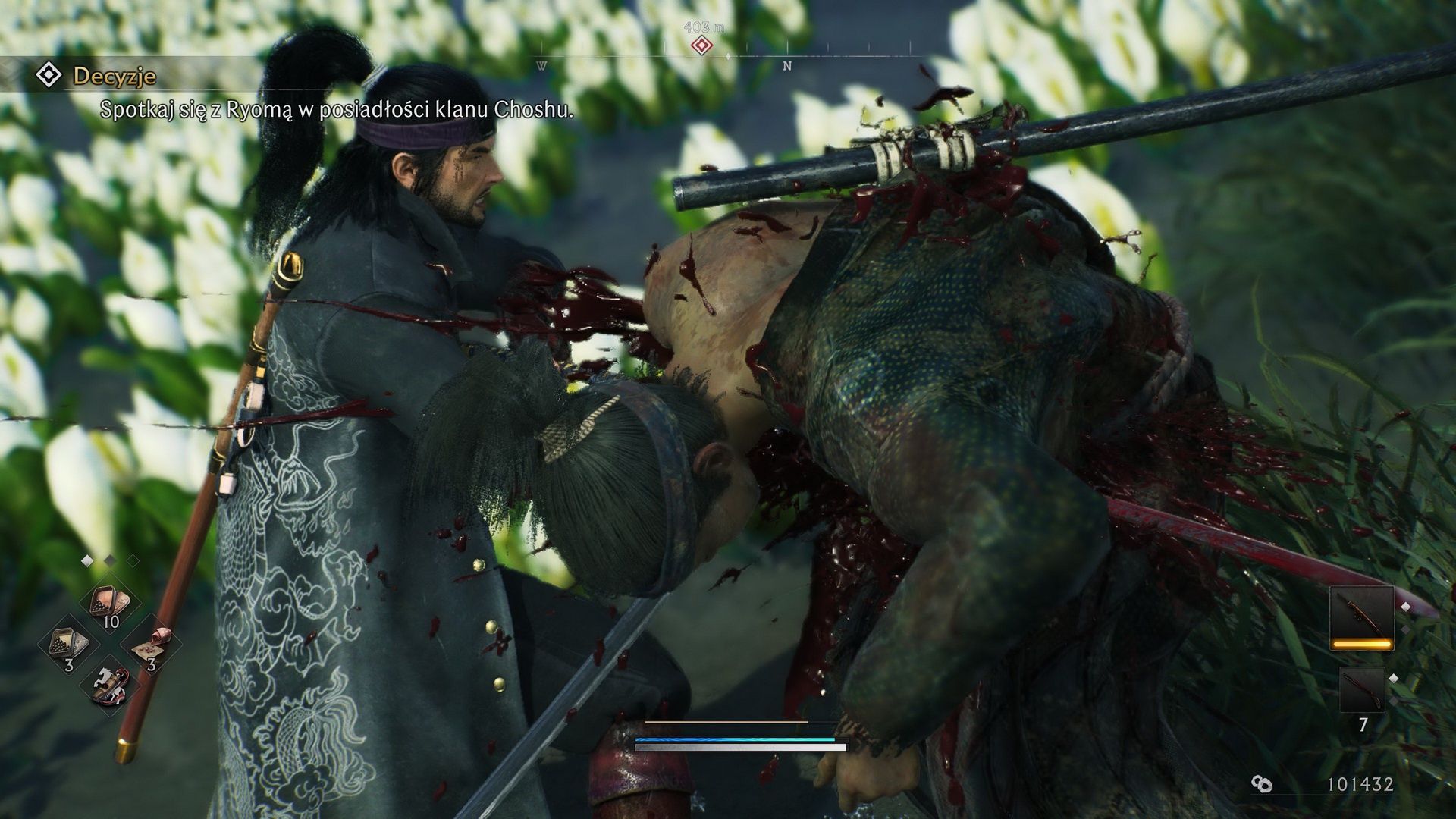 Rise of the Ronin - finisher
