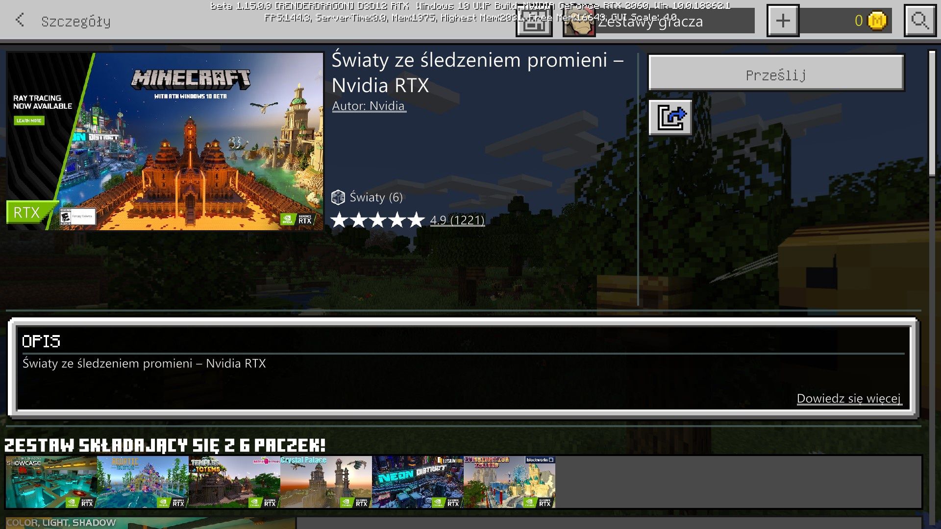Światy z obsługą RTX znajdziesz w Rynku (Marketplace)