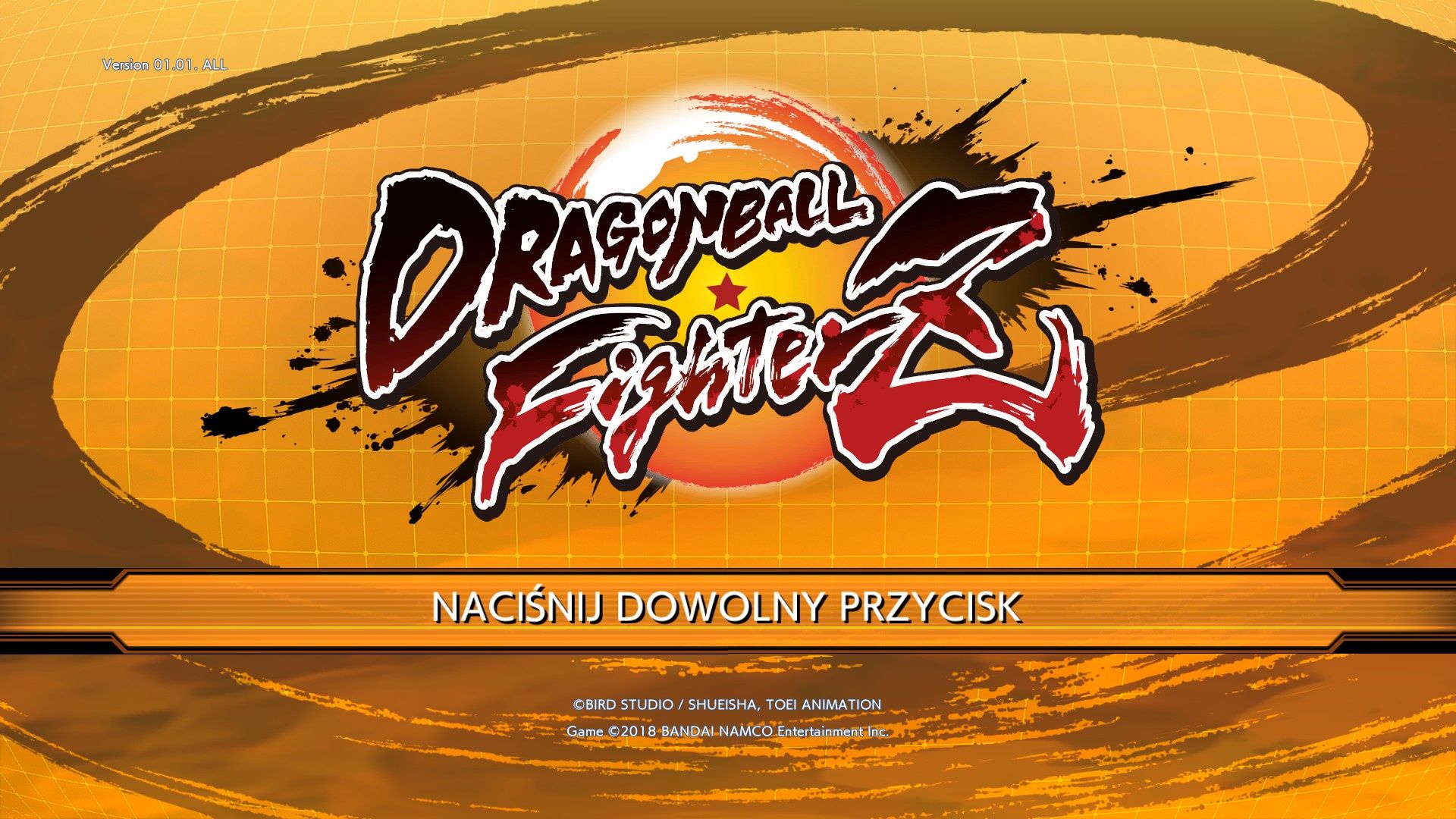 Dragon Ball FighterZ