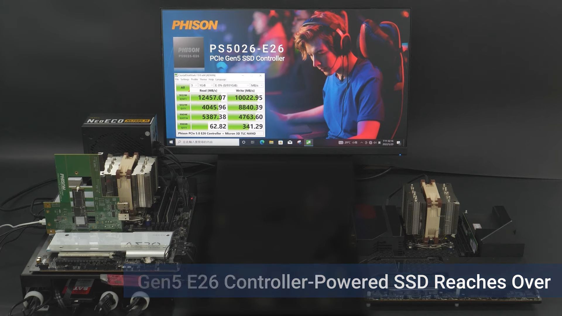 Phison E26 - wydajność dysku SSD PCIe 5.0