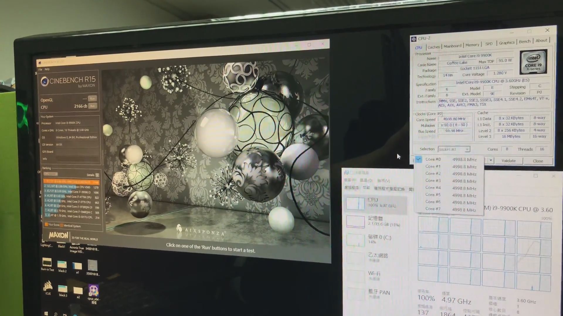 Intel Core i9-9900K - wydajność Cinebench R15