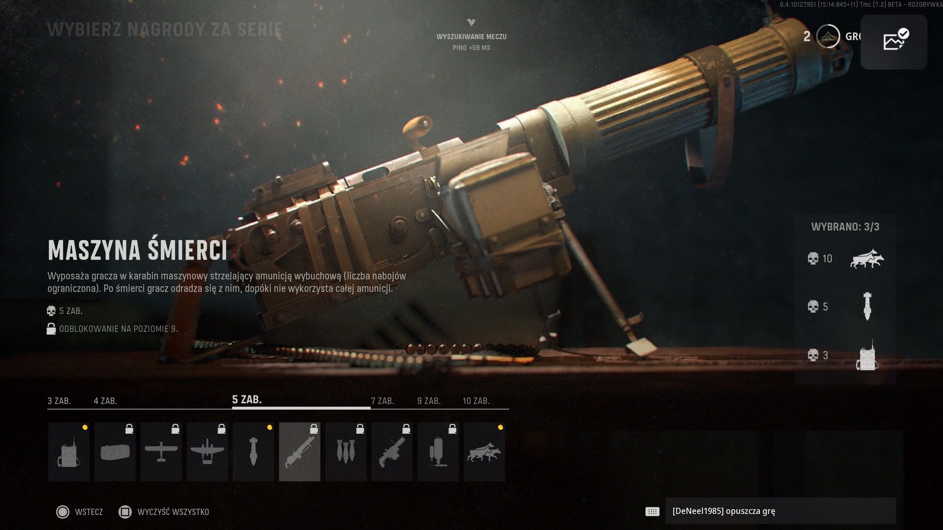 Call of Duty: Vanguard - nagrody za serię