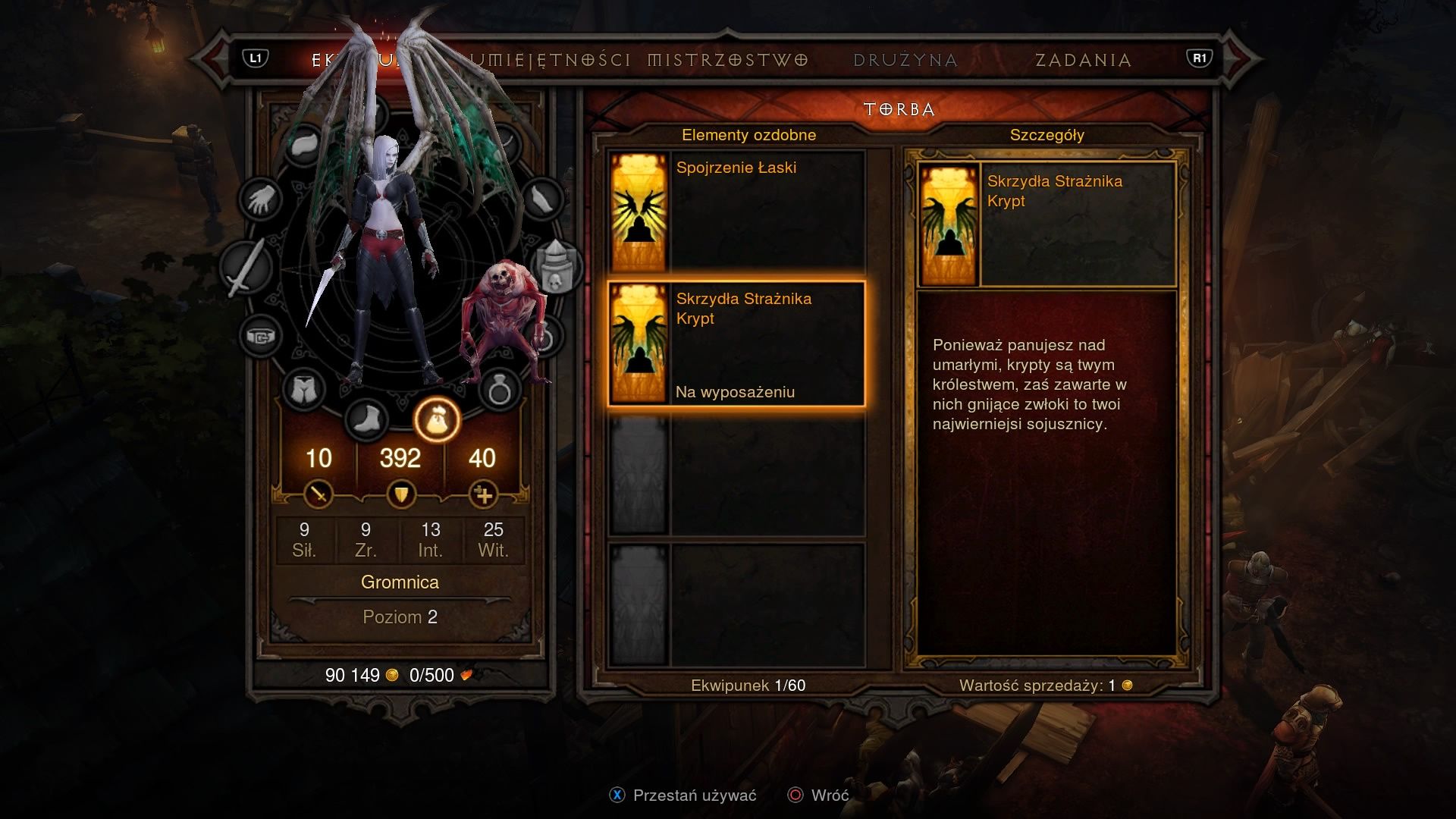 Diablo III: Przebudzenie Nekromantów - elementy ozdobne