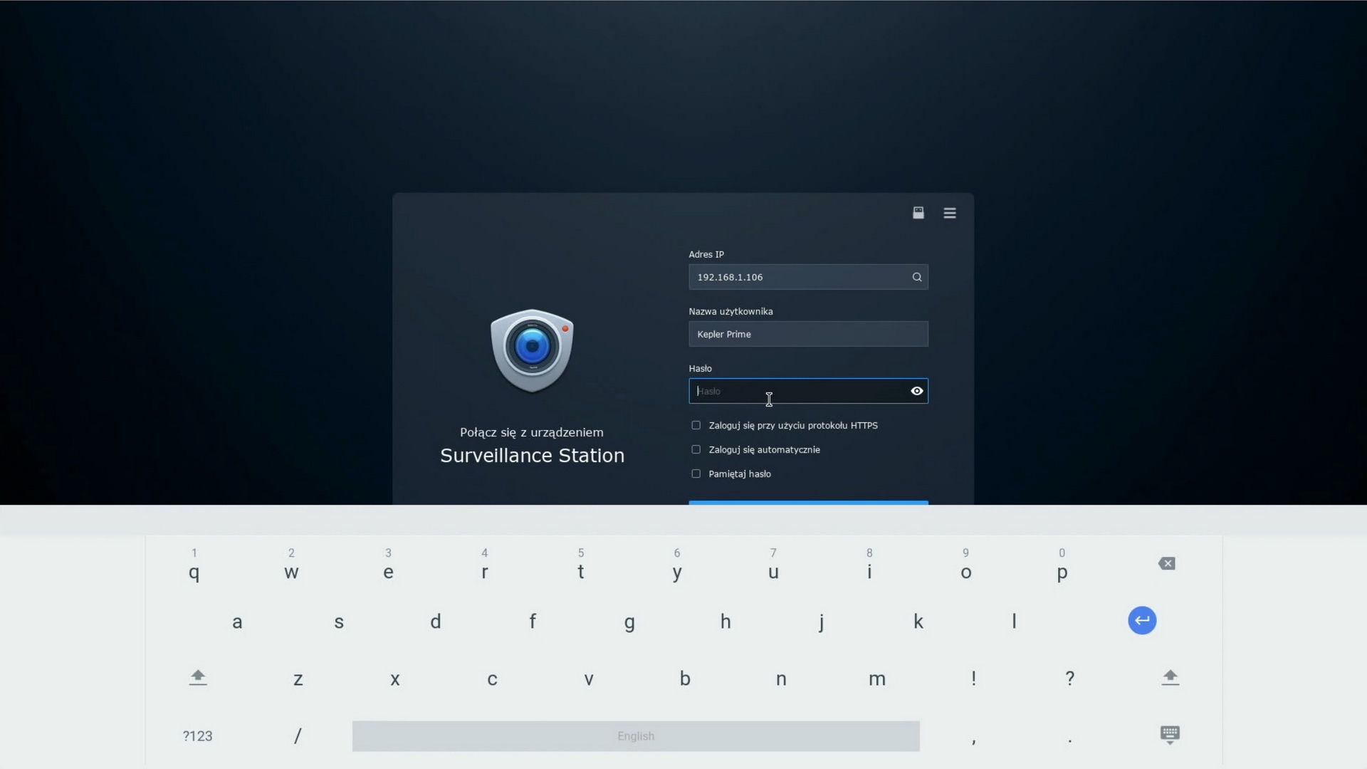 Synology VisualStation VS600HD - logowanie przy pomocy klawiatury ekranowej