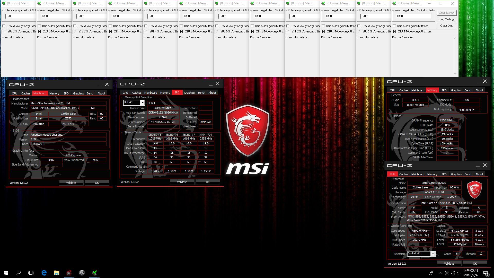 G.Skill Trident Z RGB 4700 MHz