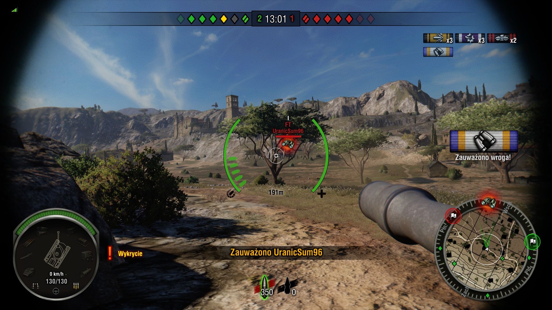 World of Tanks (Xbox One) - celowanie
