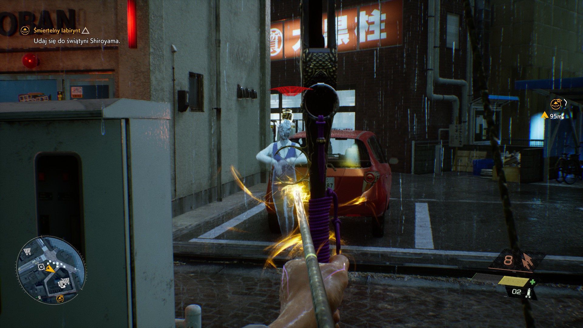 Ghostwire: Tokyo - - strzelanie z łuku
