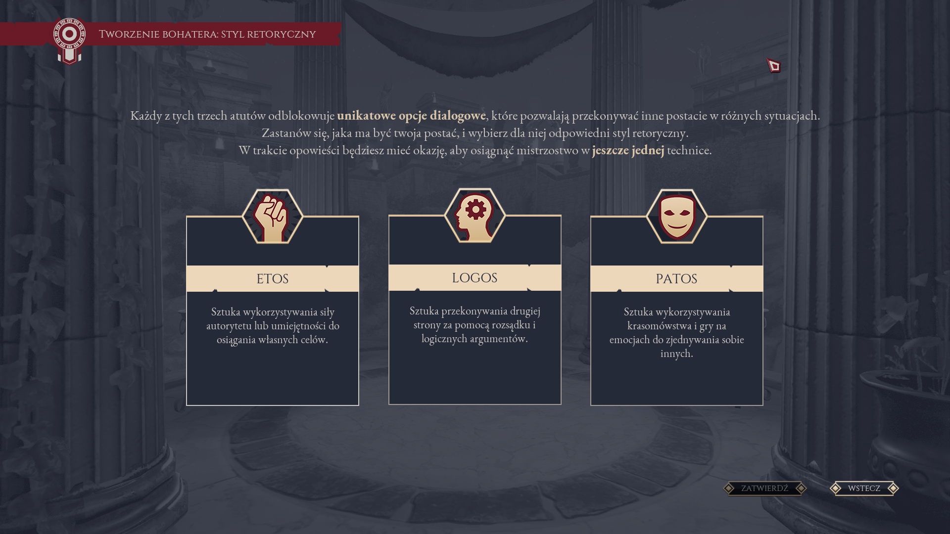 Expeditions: Rome - tworzenie bohatera