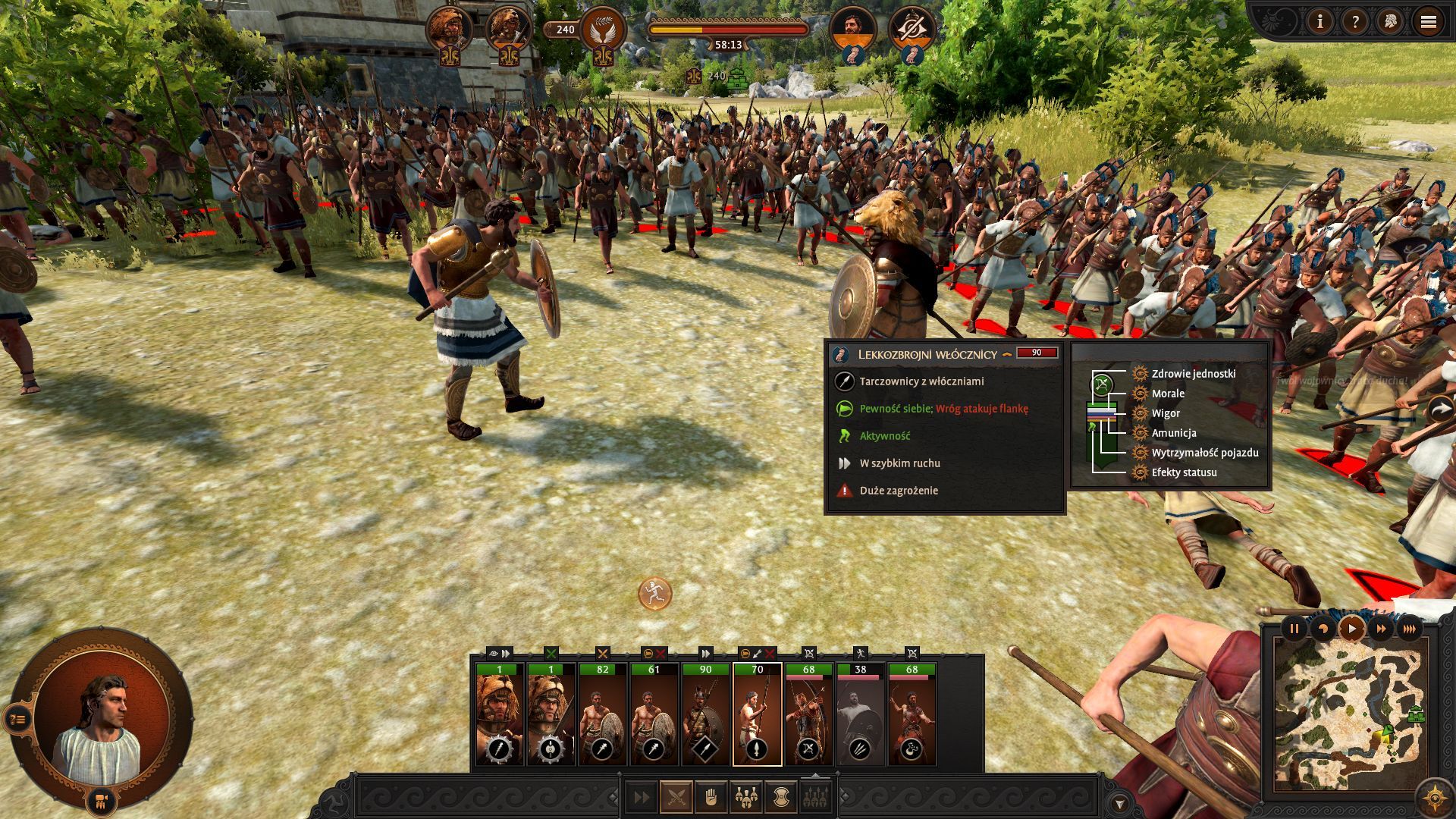 Total War Saga: Troy - rozgrywanie bitwy