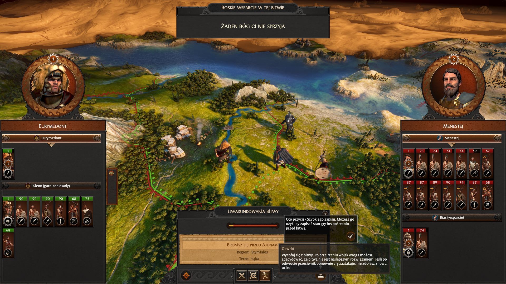 Total War Saga: Troy - uwarunkowania bitwy