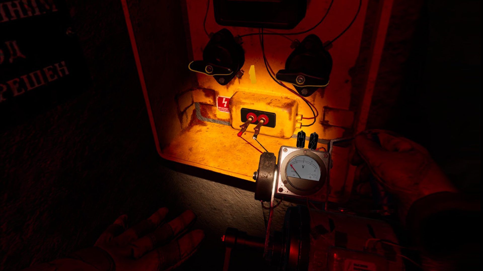 Recenzja Metro Awakening VR