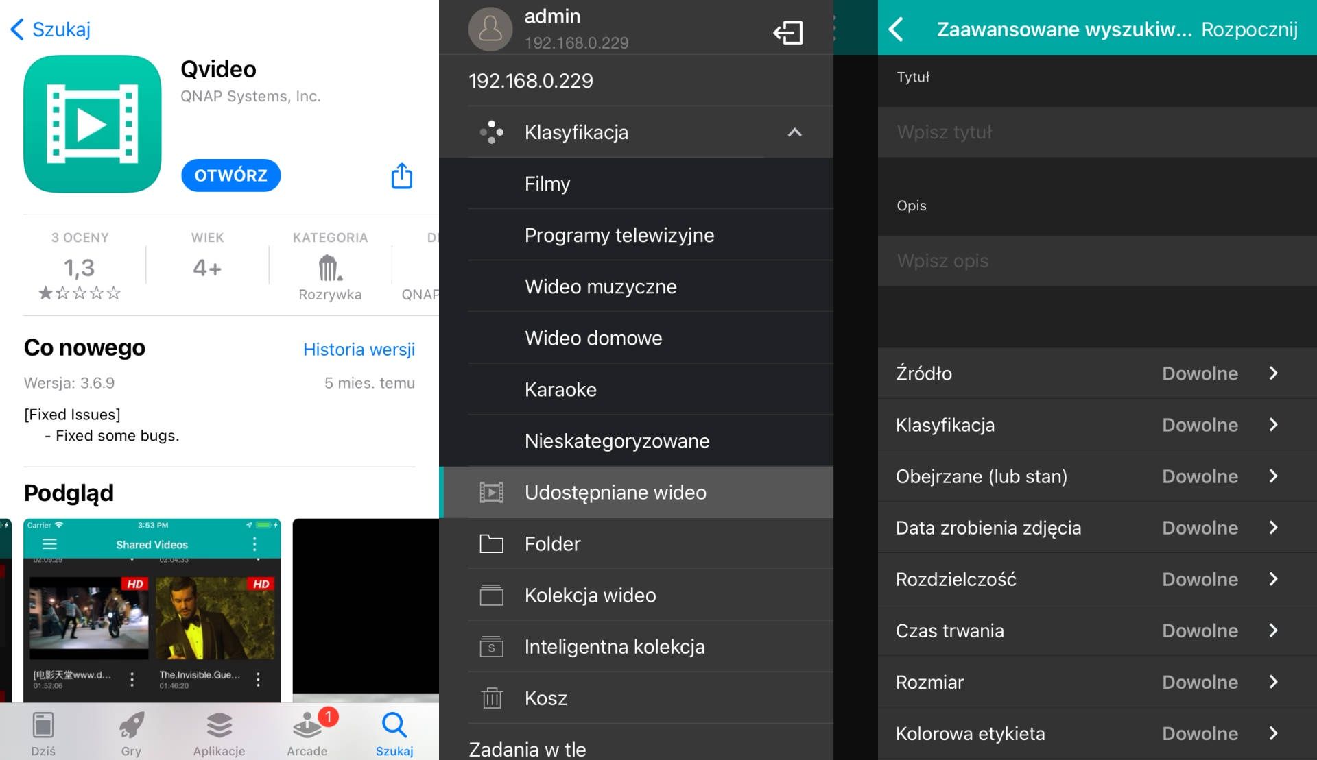 QNAP QVideo