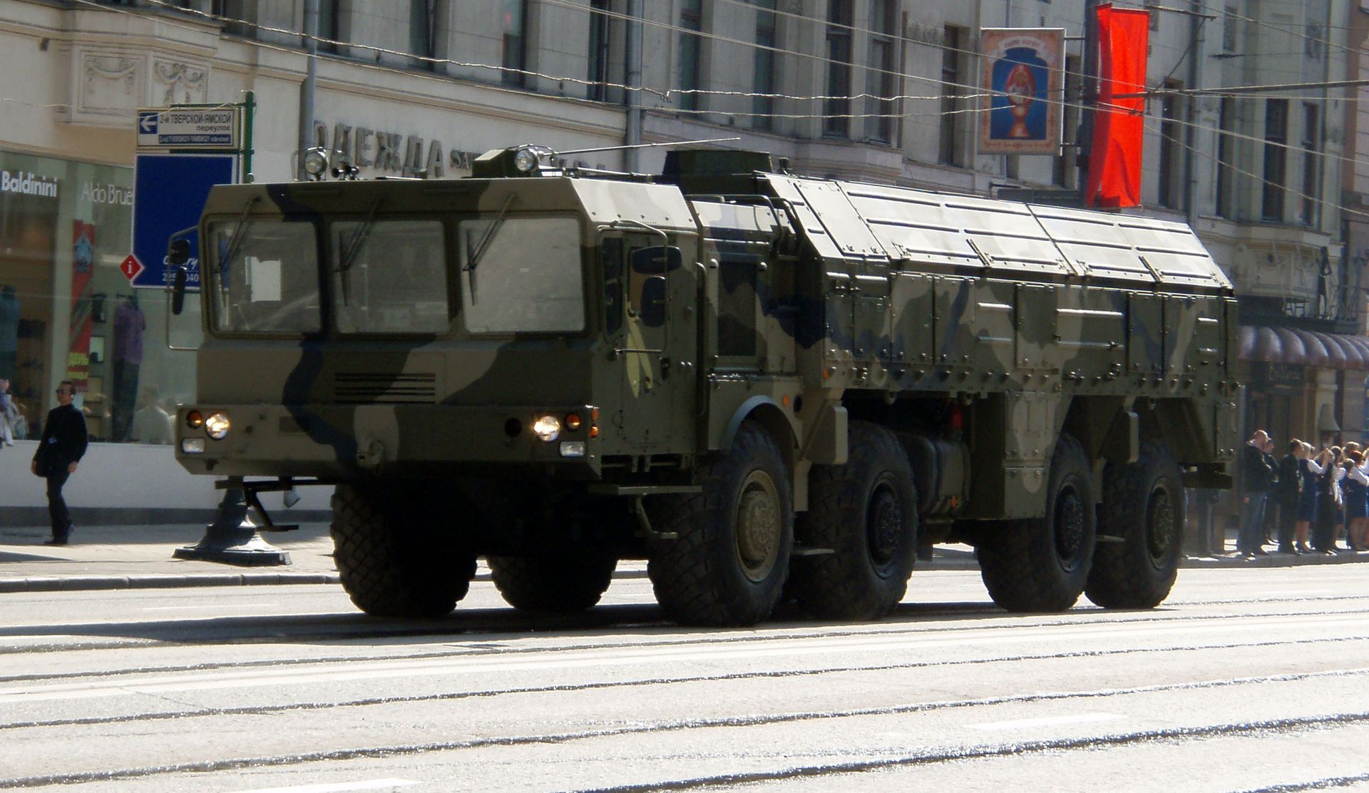 9K720 Iskander