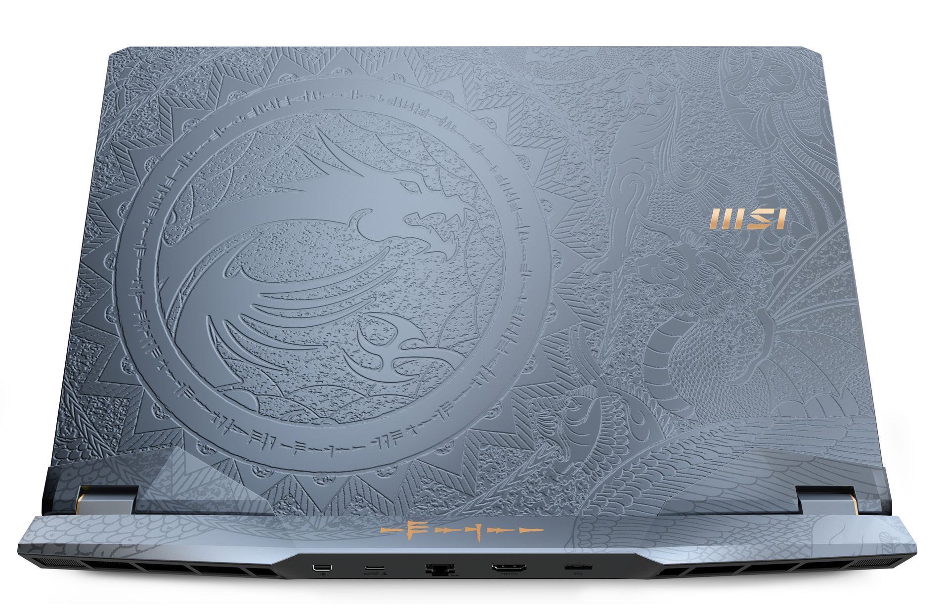 MSI GE76 Raider Dragon Edition