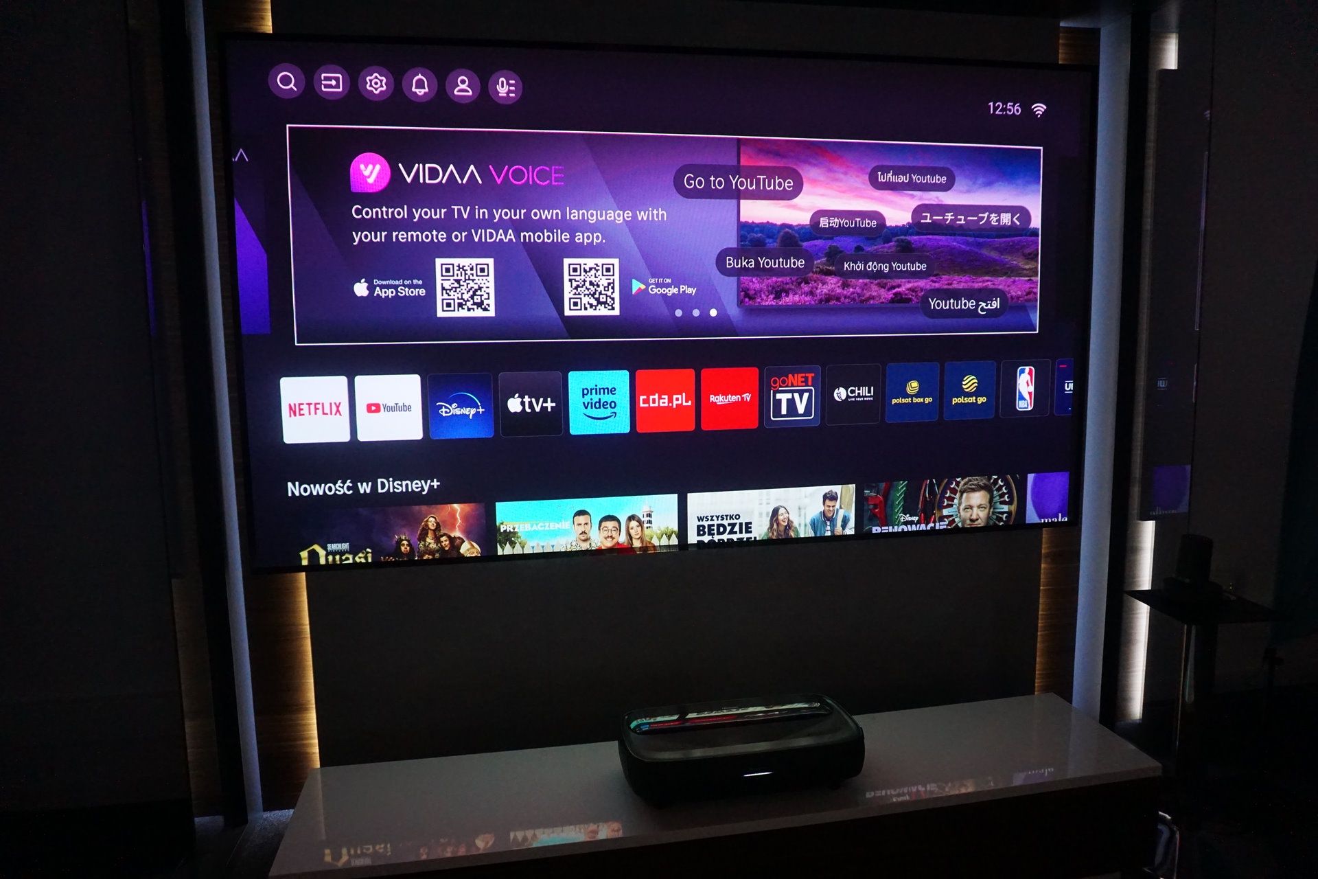 Hisense Laser TV 4K 120L9H - VIDAA