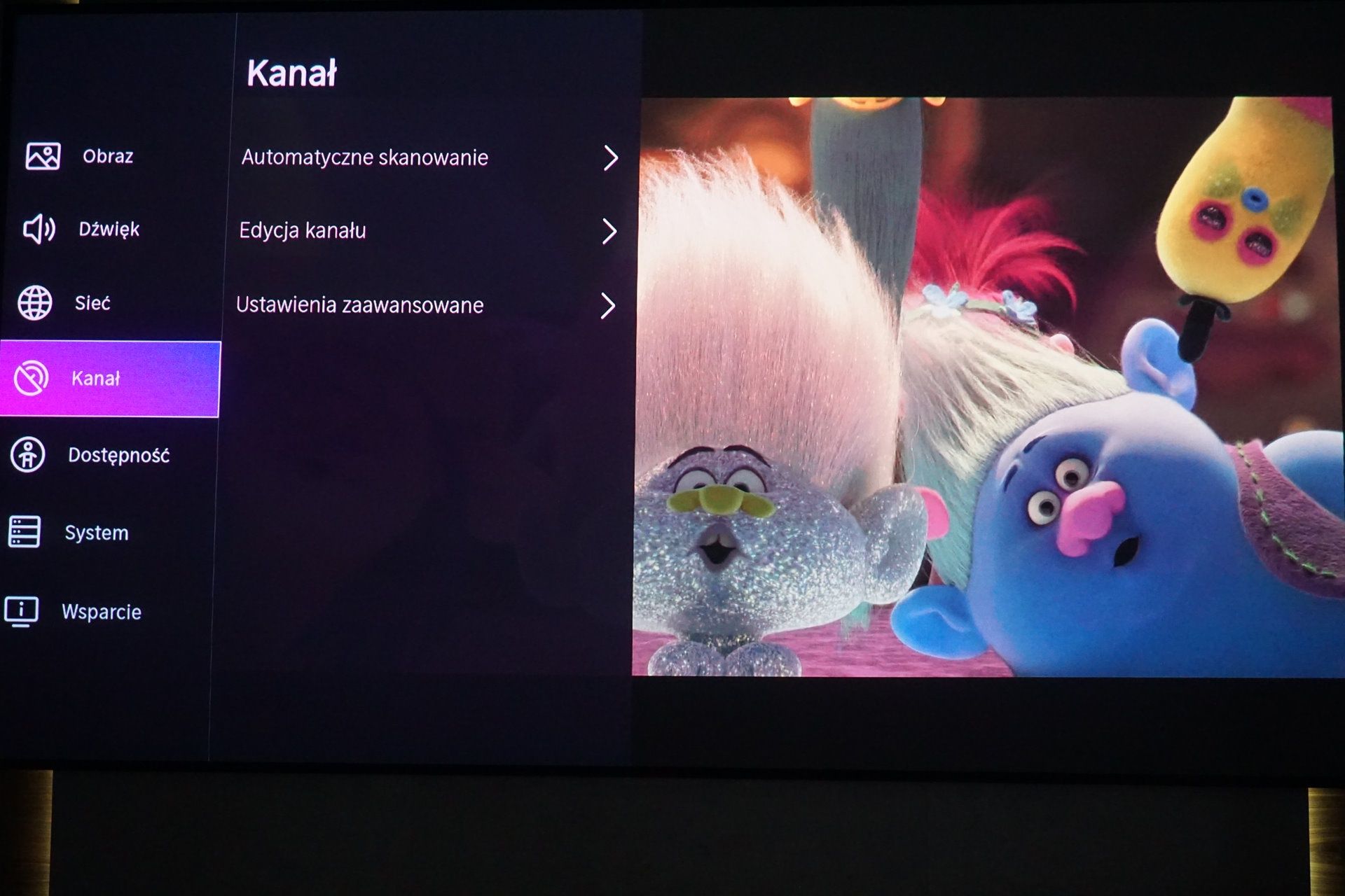 Hisense Laser TV 4K 120L9H - menu 7