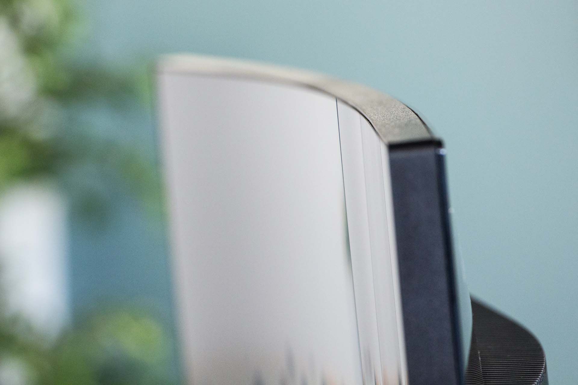 Gigabyte G27QC - zakrzywienie matrycy