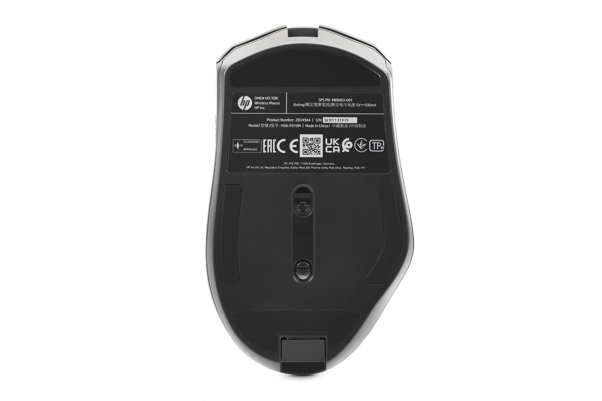 Omen Vector Wireless - spód myszki