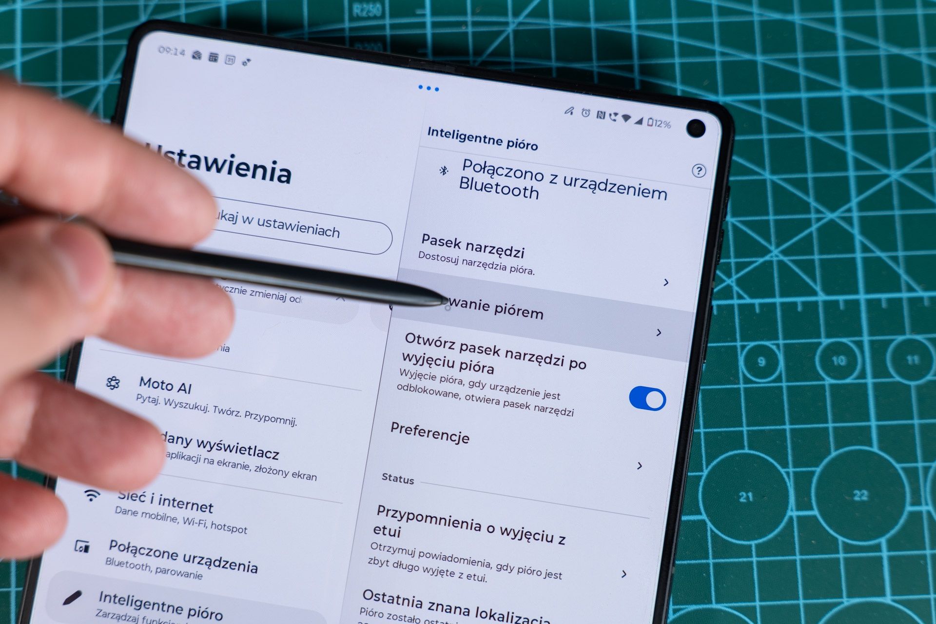 Rysik pozwala uzyskać wirtualny kursor