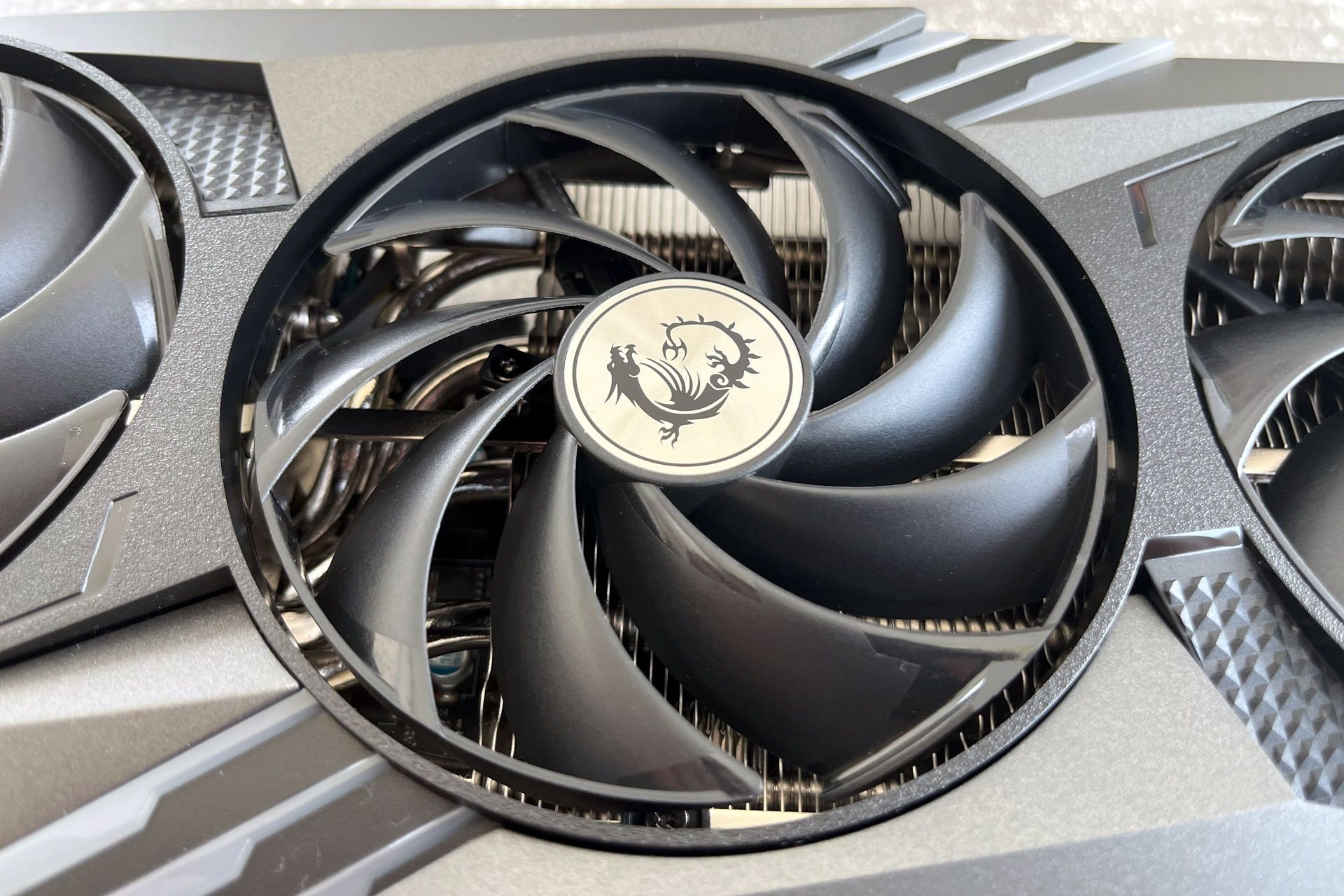 MSI GeForce RTX 4060 Ti Gaming X Trio - wentylator