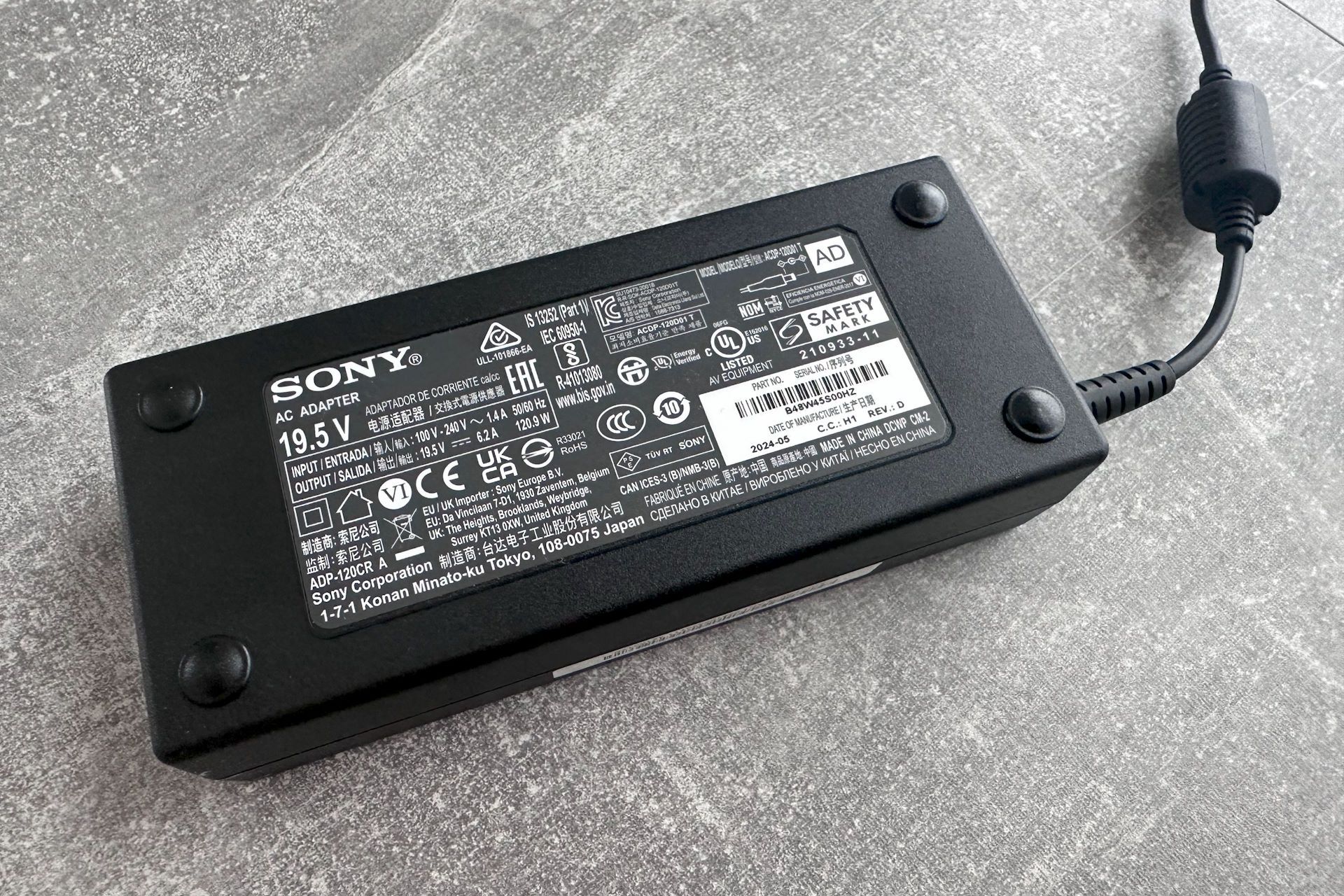 Sony InZone M10S - zasilacz