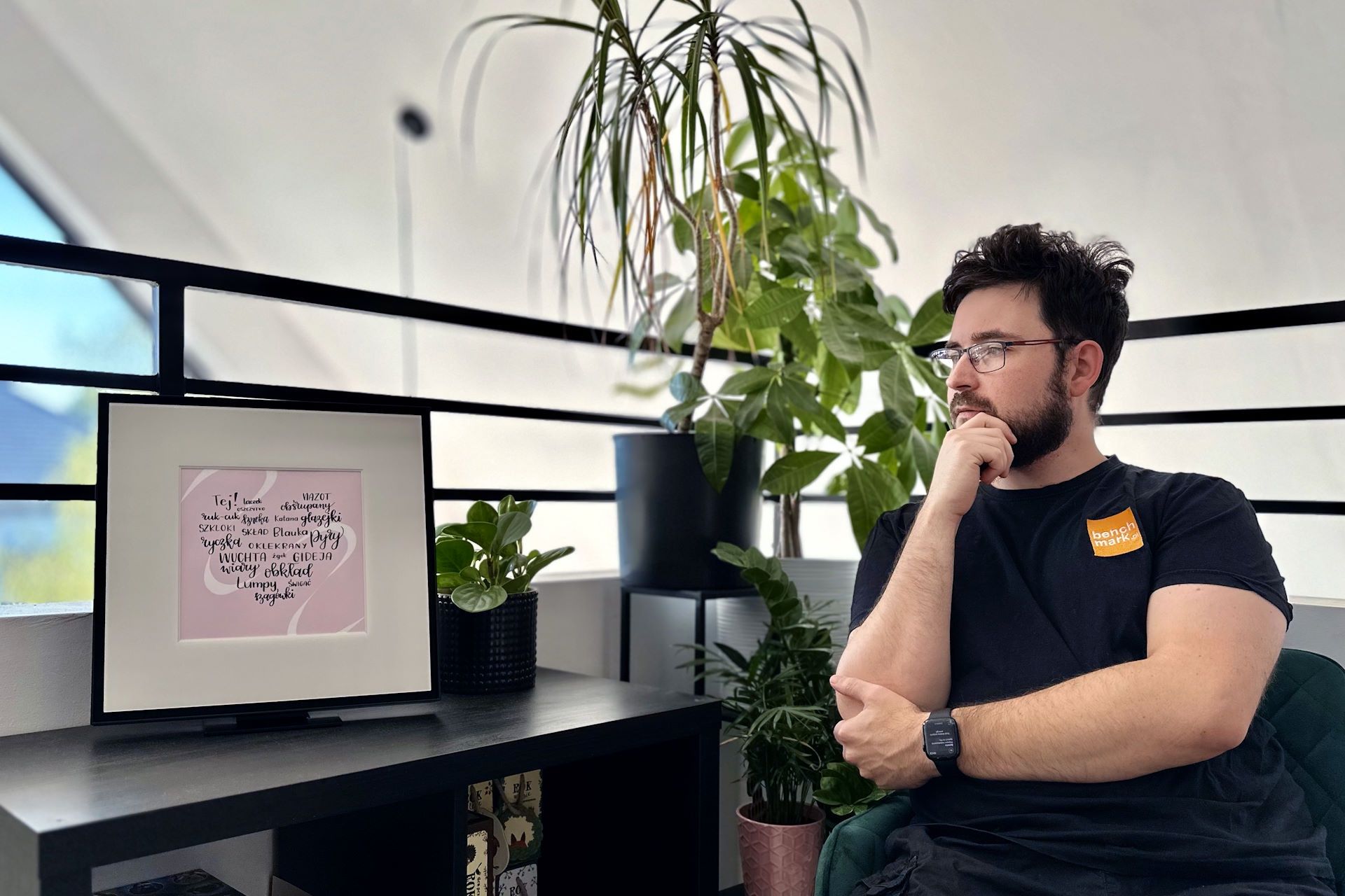 Samsung Music Frame - czy warto kupić