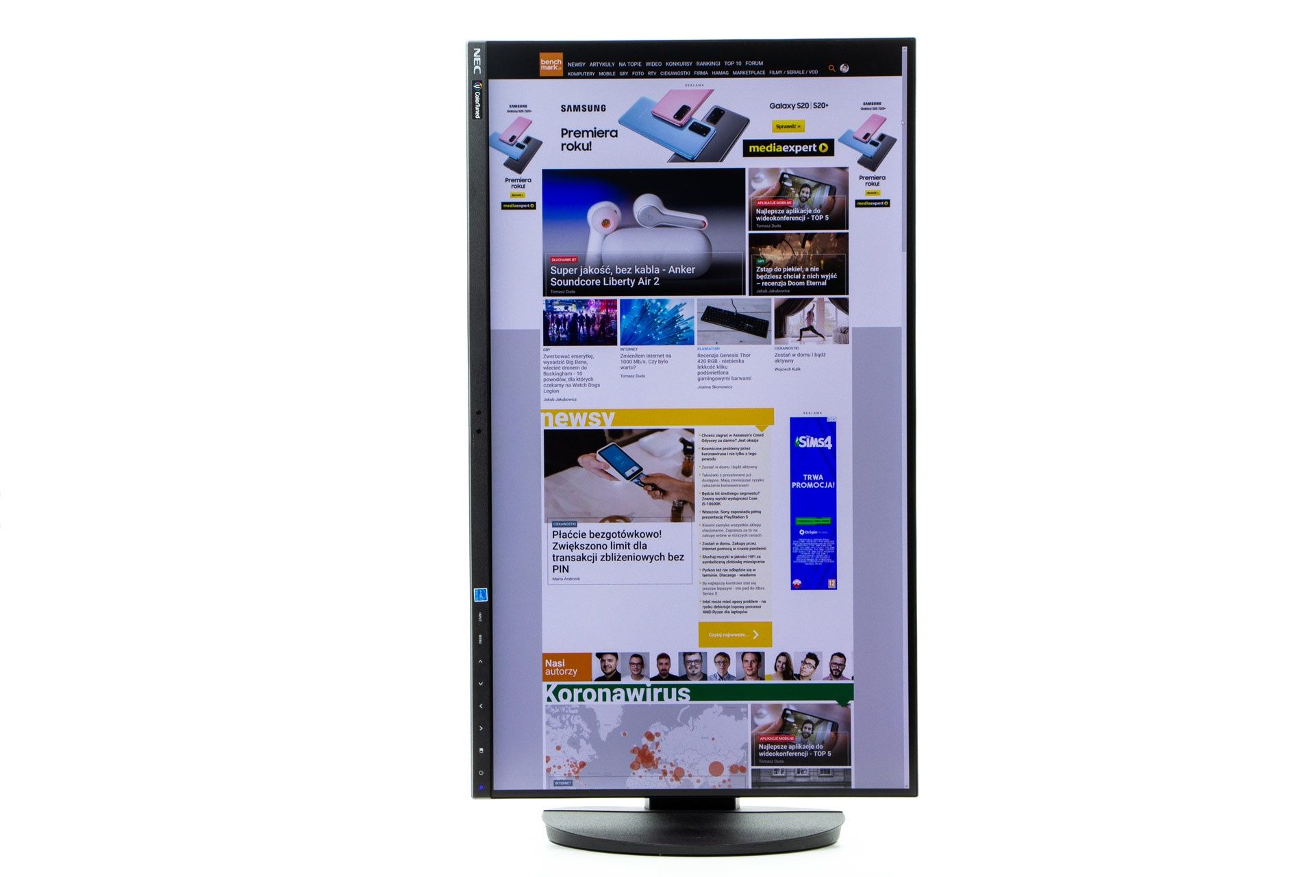 NEC MultiSync EA271U pivot