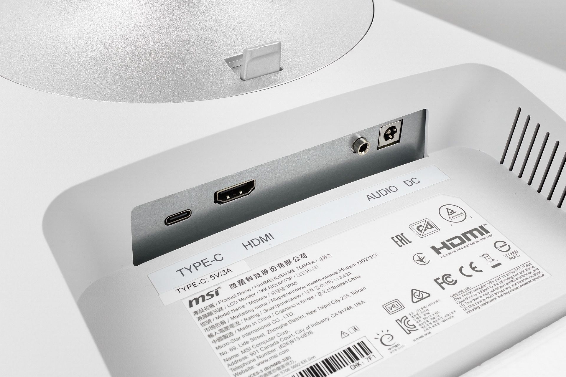MSI Modern MD271C - złącza