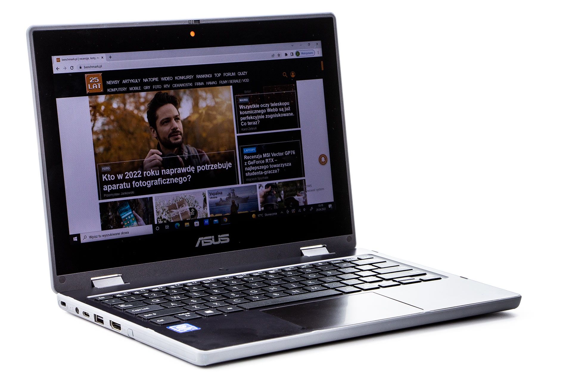 asus br1100f lewy bok
