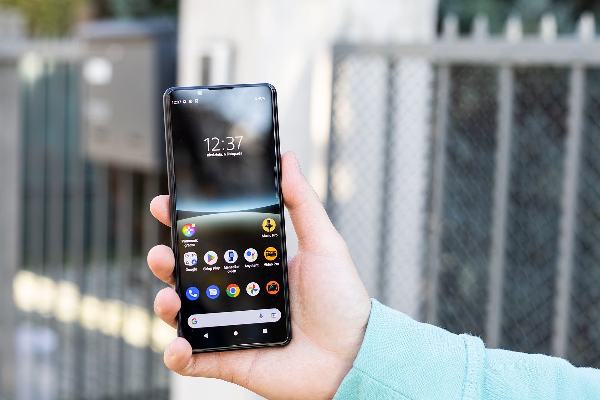 Sony Xperia 5 IV