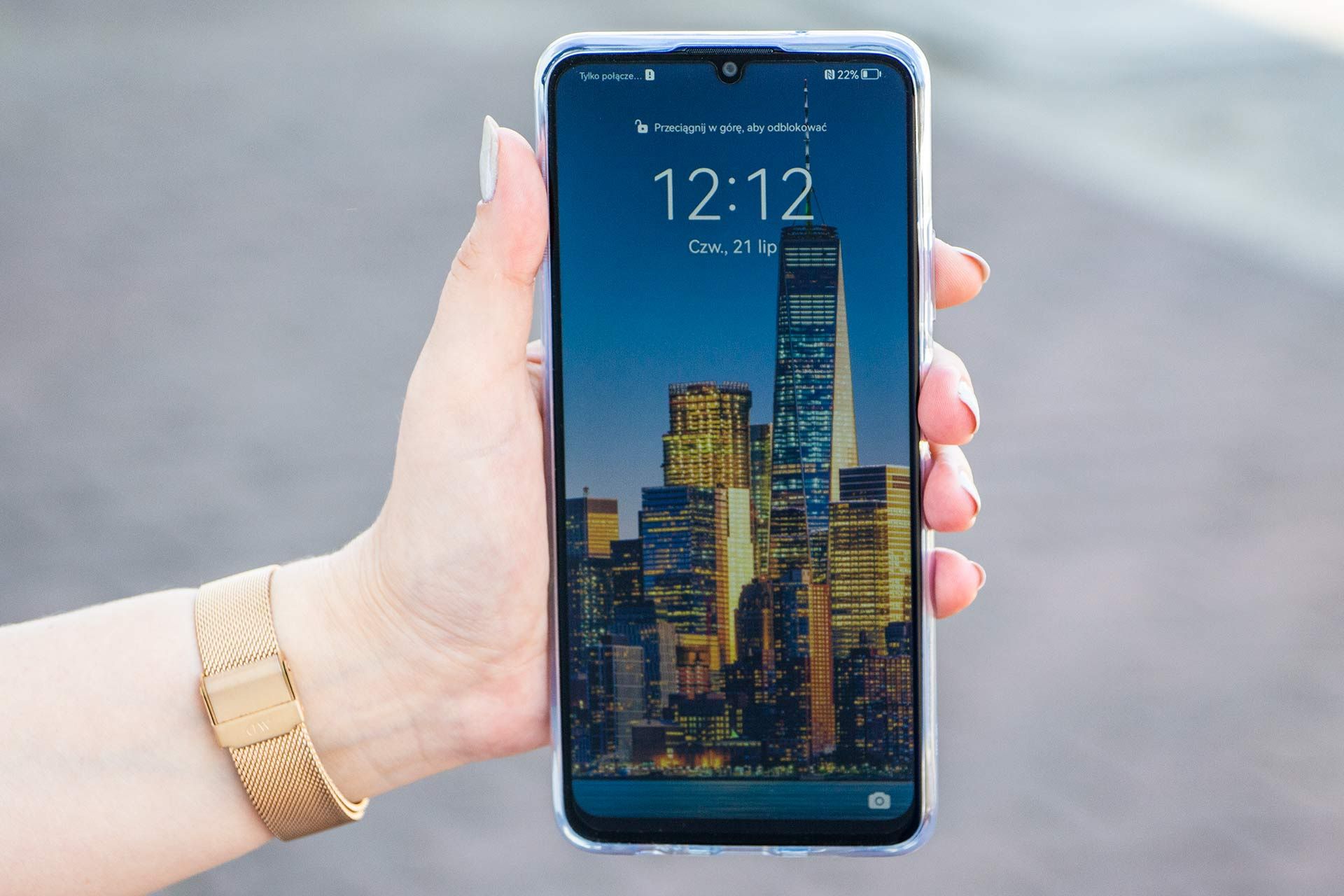 Huawei nova Y70