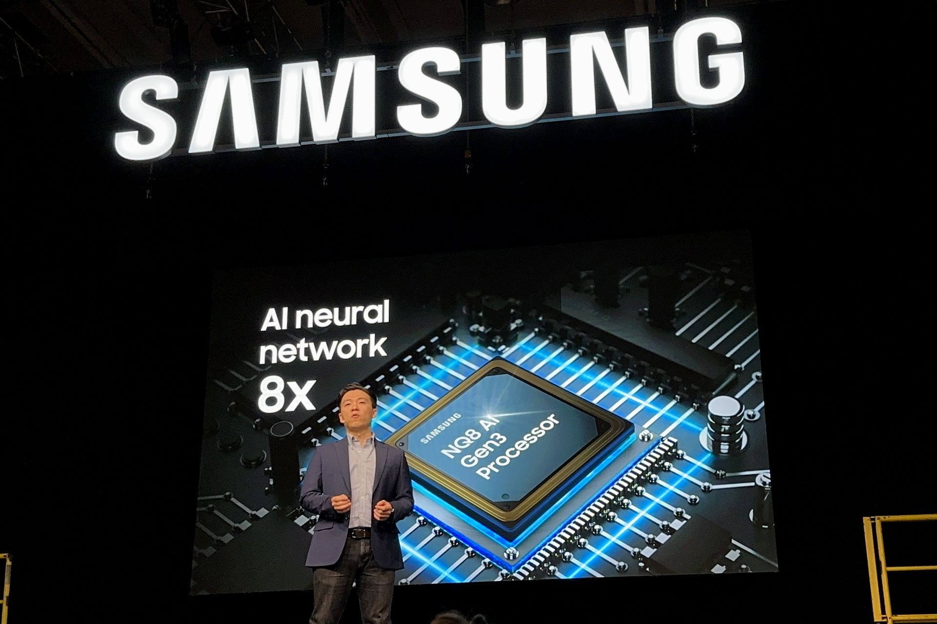 Samsung - prezentacja we Frankfurcie 2024