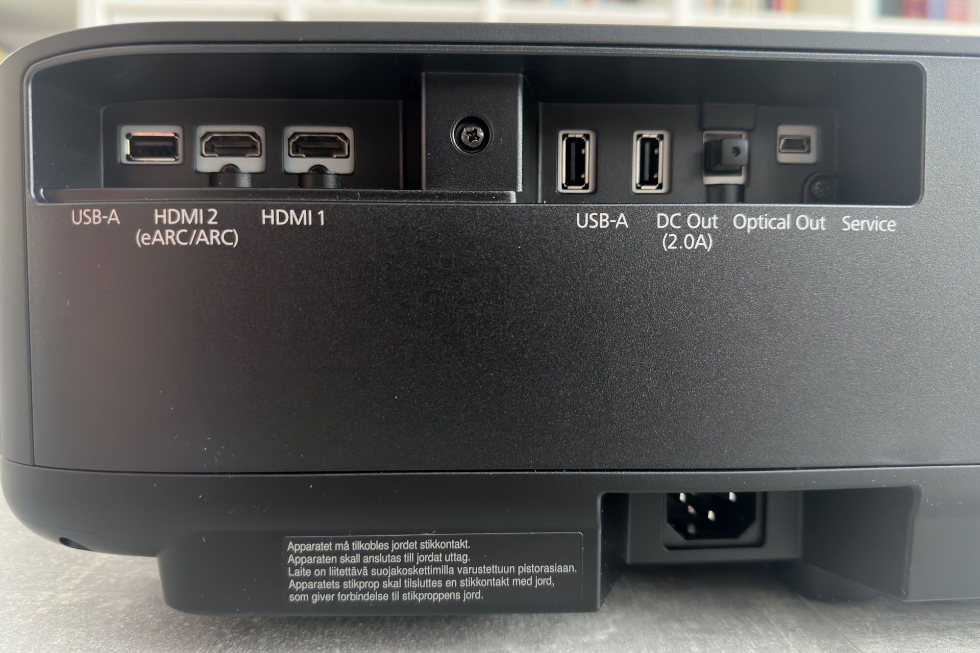 EPSON EH-LS650B - złacza