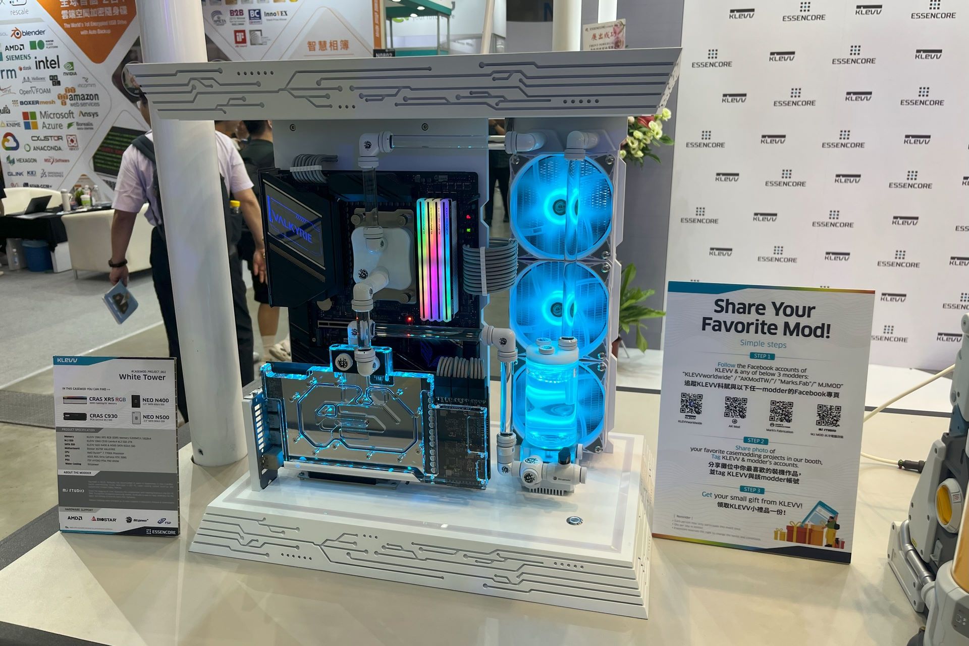 Computex 2023 - najlepsze zestawy PC: kandydat nr 27