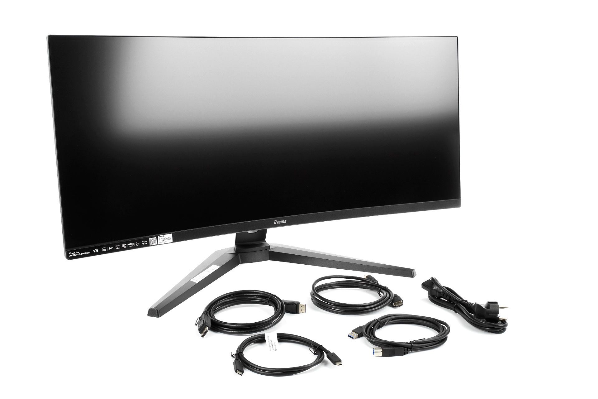 iiyama ProLite XCB3494WQSN - zawartość zestawu