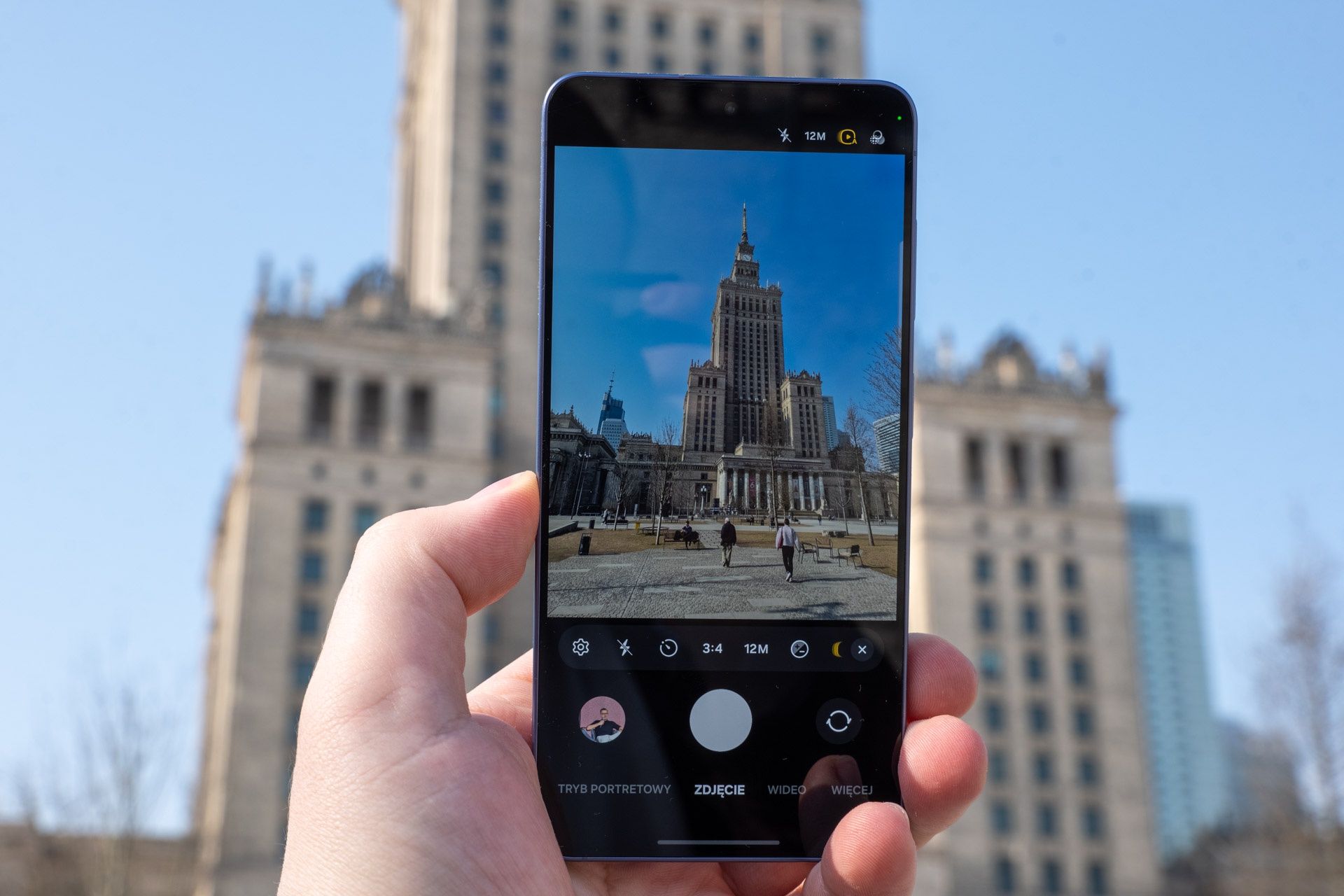Samsung Galaxy S26 - aplikacja aparatu