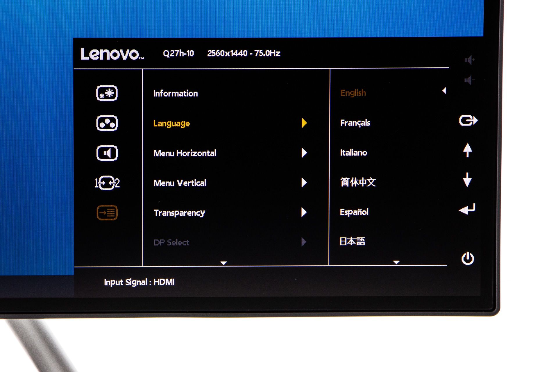 Lenovo Q27H-10 - menu systemowe