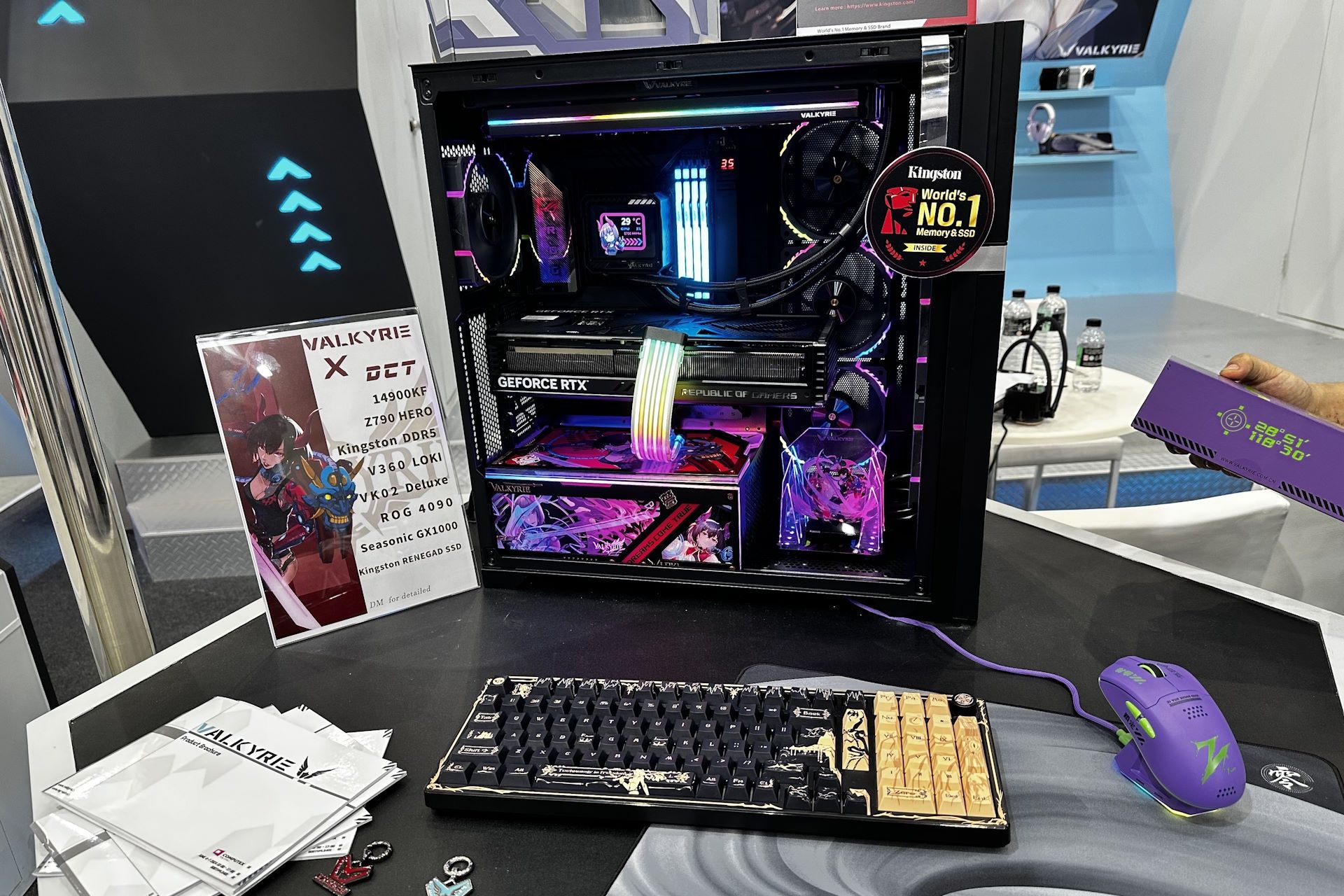 Computex 2024 - Valkyrie czarny zestaw