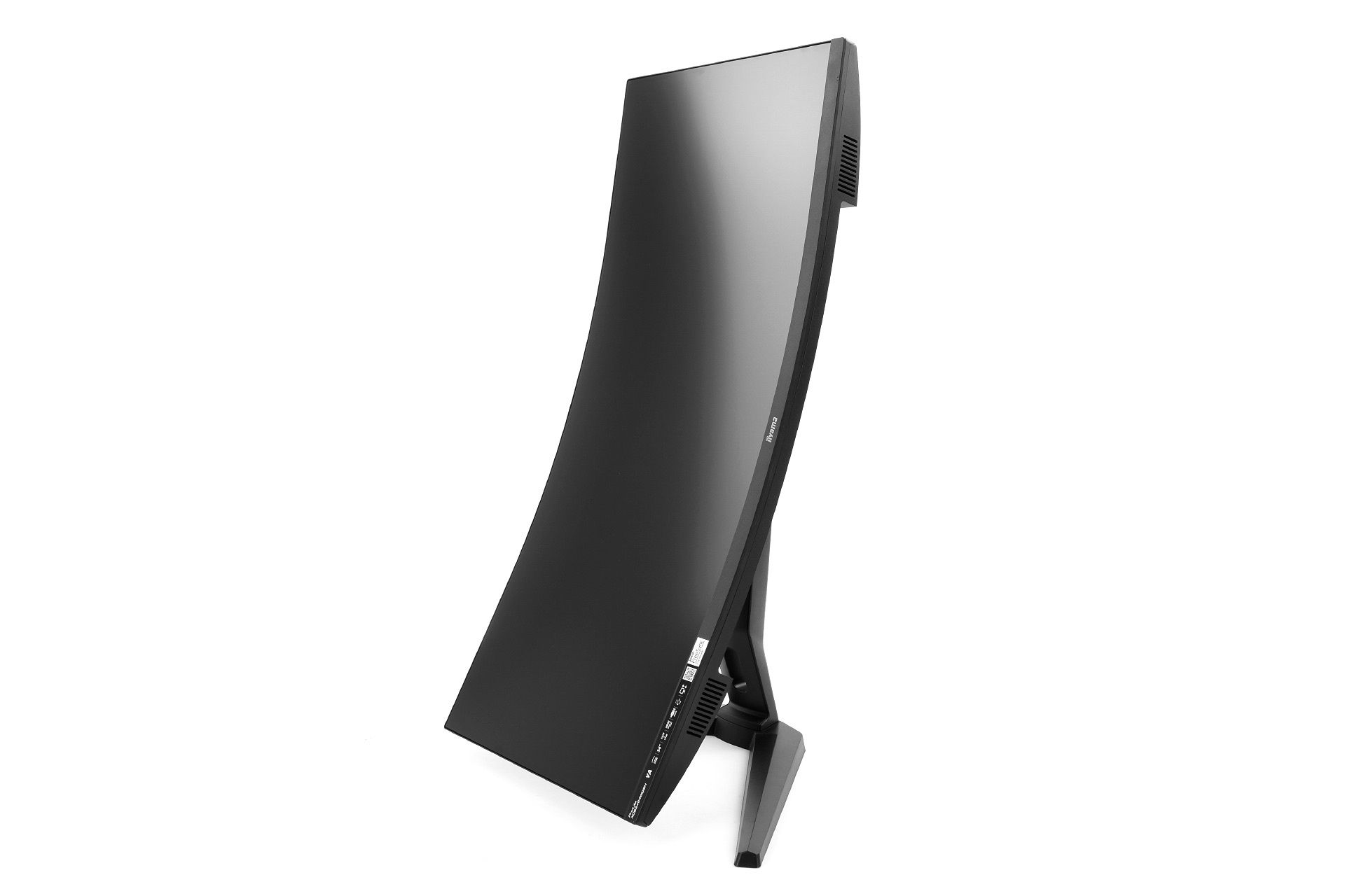 iiyama ProLite XCB3494WQSN - pivot