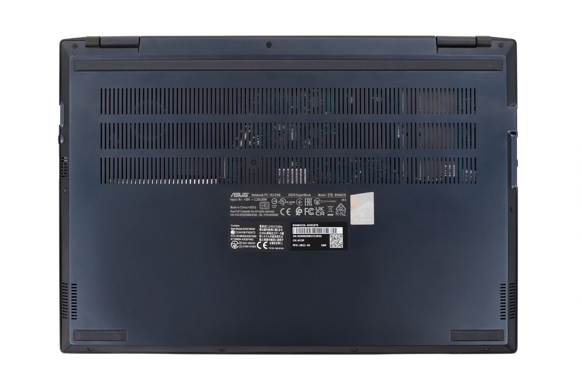 Plecki Asus ExpertBook B5