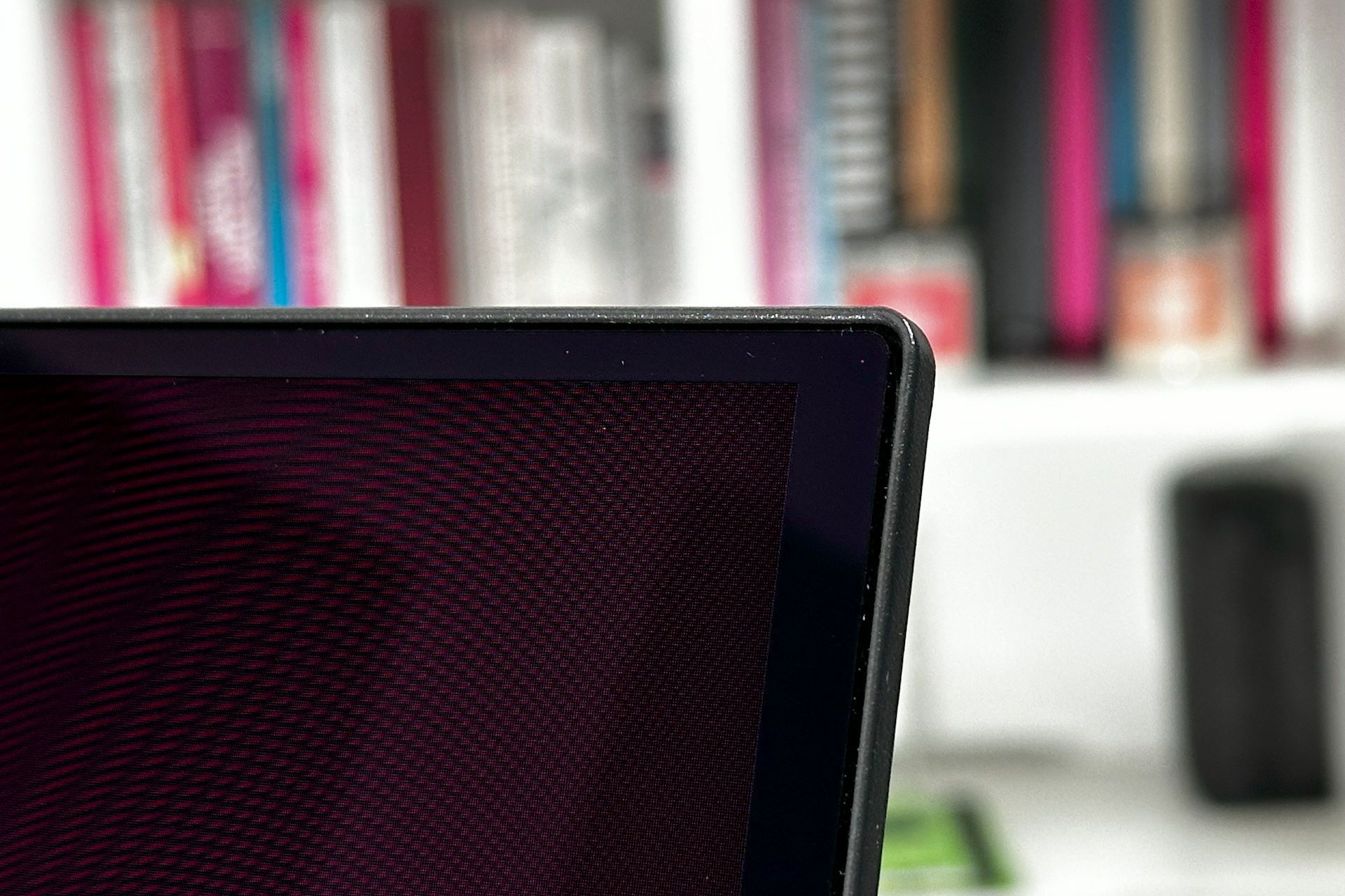 MSI MPG 271QRX QD-OLED - ramka