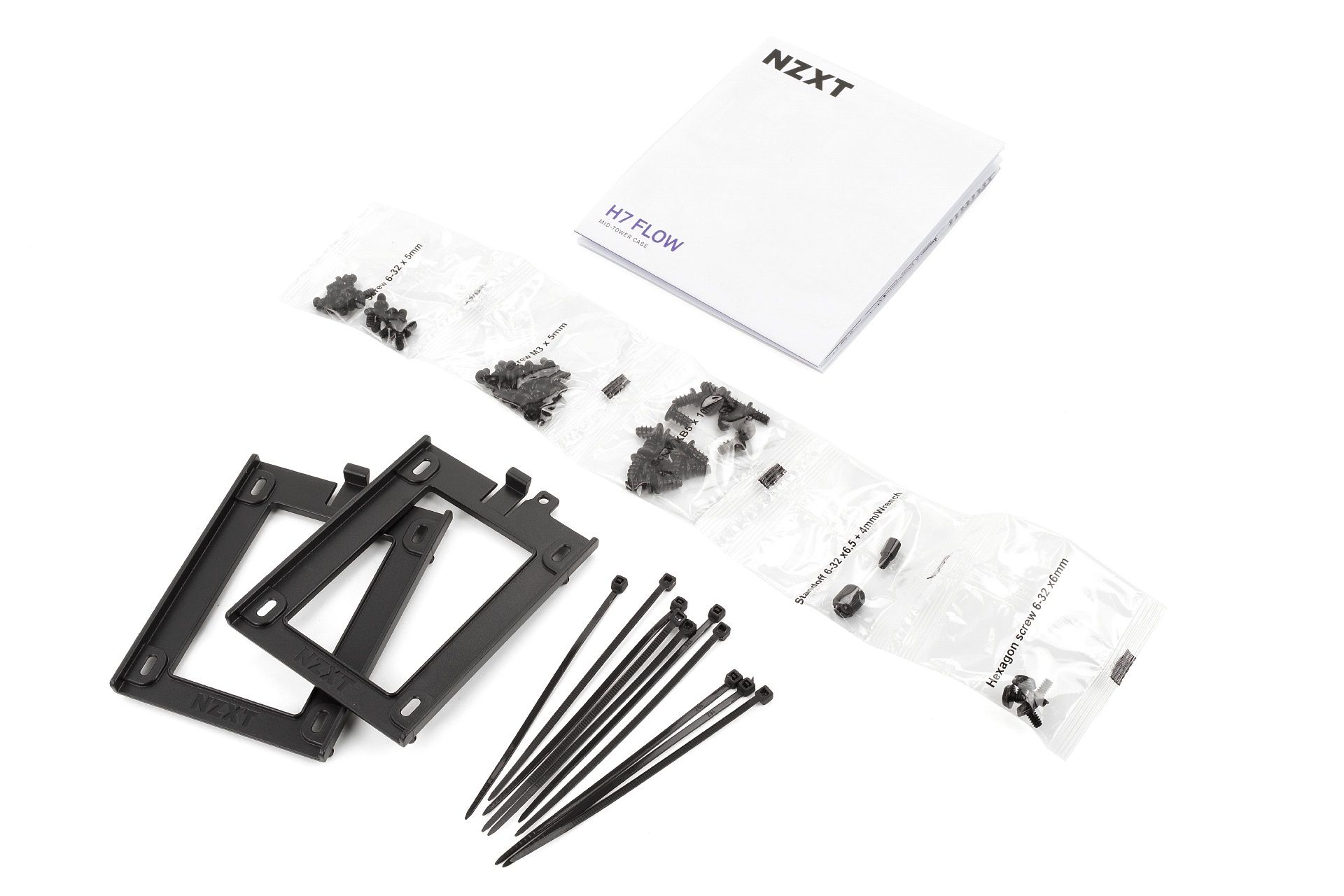 NZXT H7 Flow