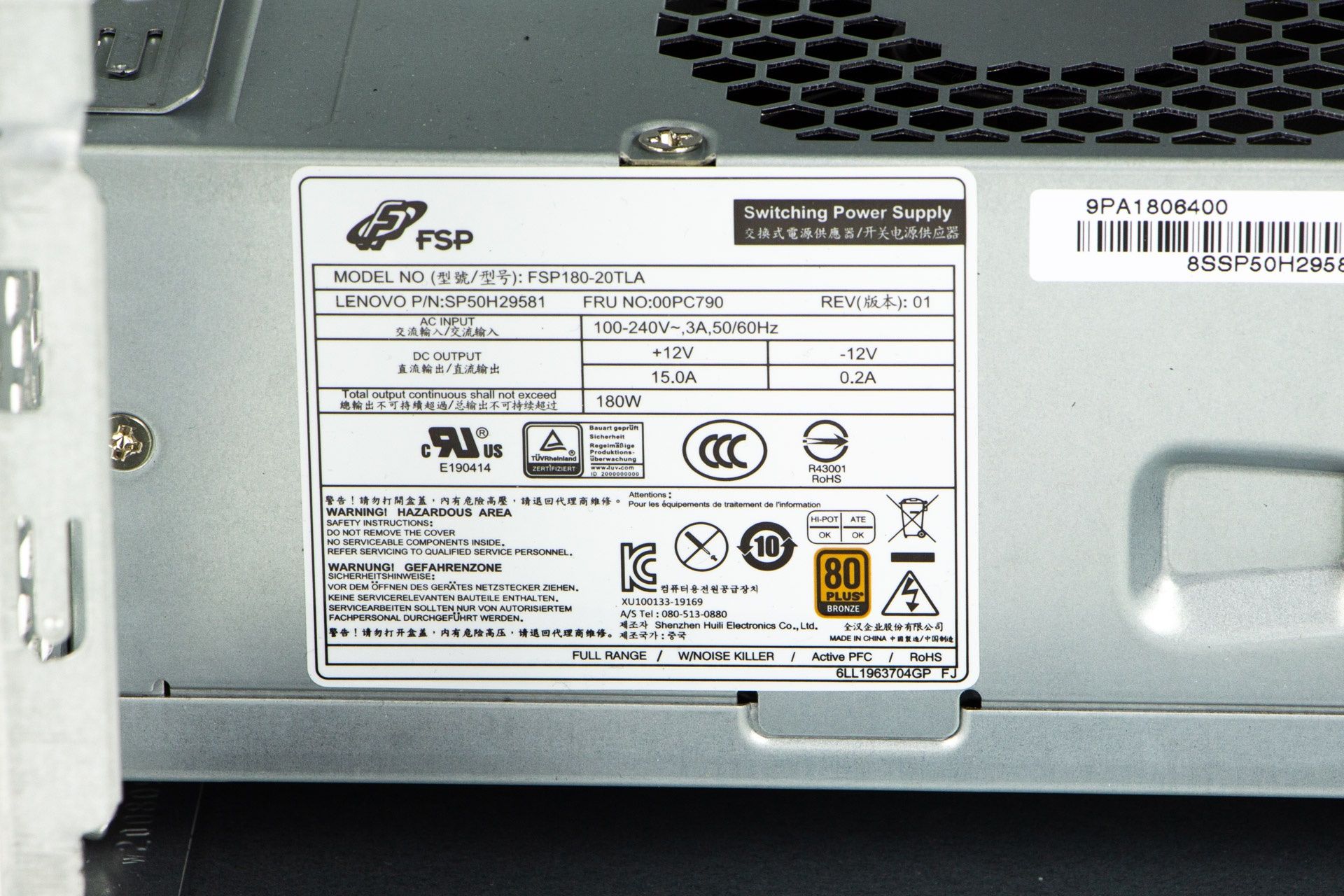 Lenovo V55t - zasilacz