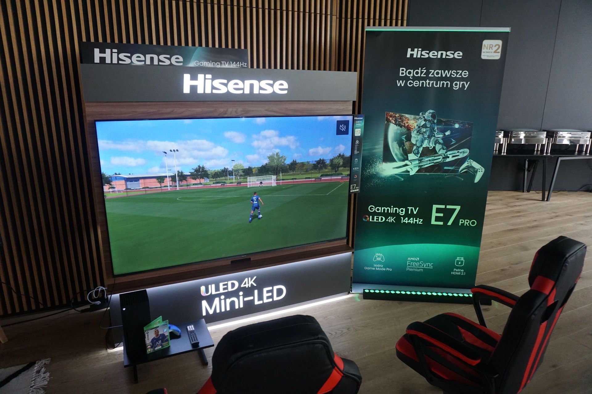 Hisense e7 pro