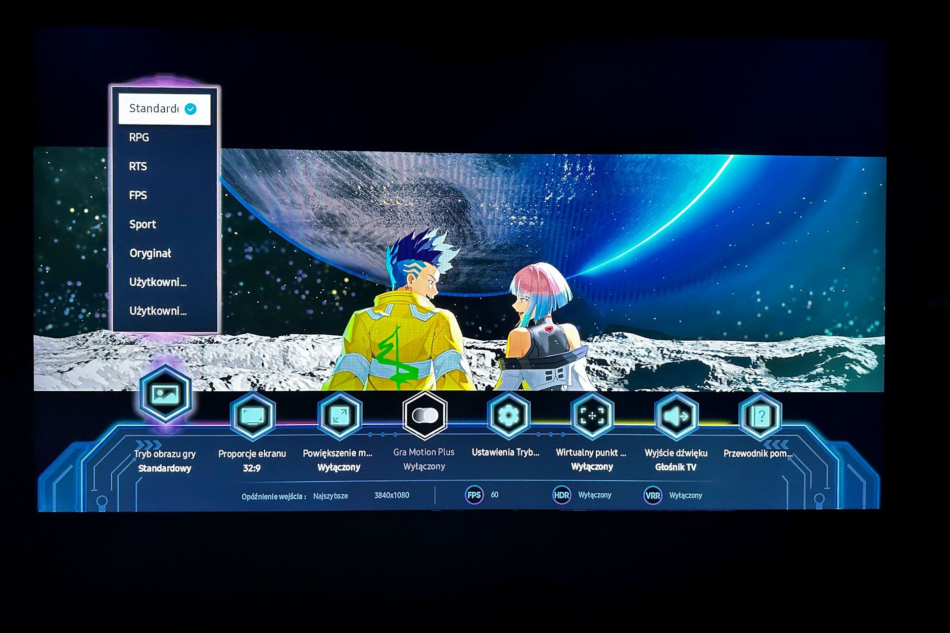 Samsung QLED 65Q77C - panel gracza