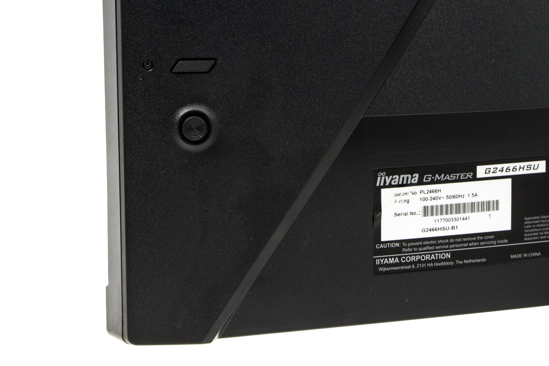 iiyama Red Eagle G-Master G2466HSU - joystic i przycisk
