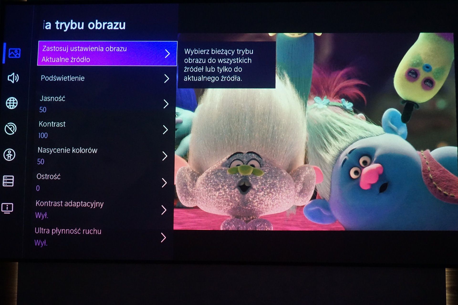 Hisense Laser TV 4K 120L9H - menu 1