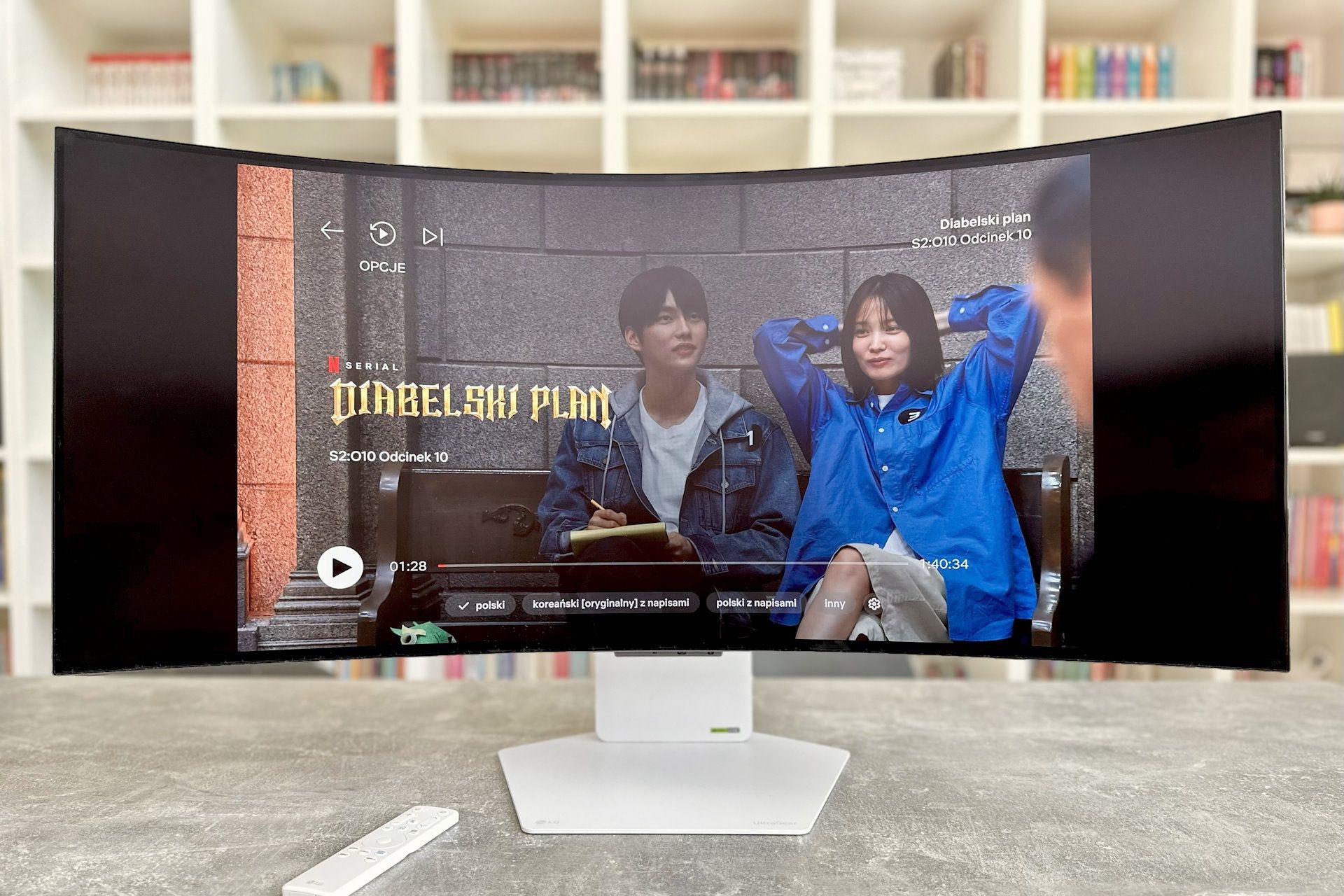 LG UltraGear 34GX90SA -